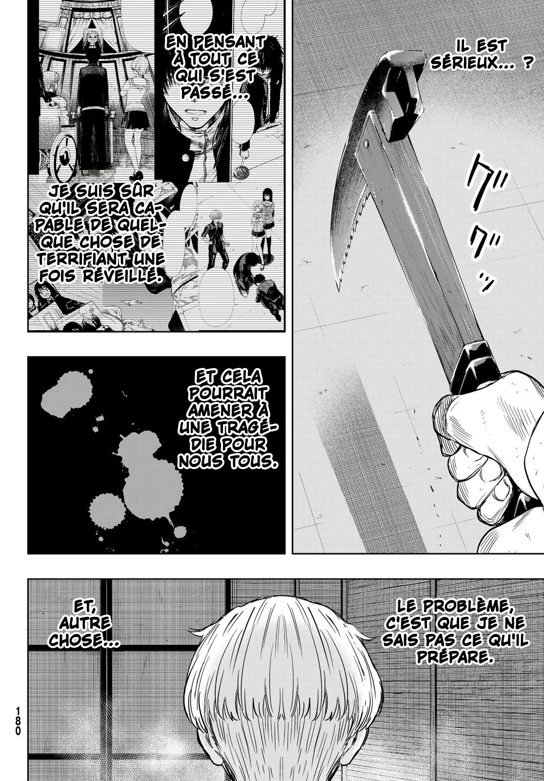 Read Tomodachi Game VF Manga Online