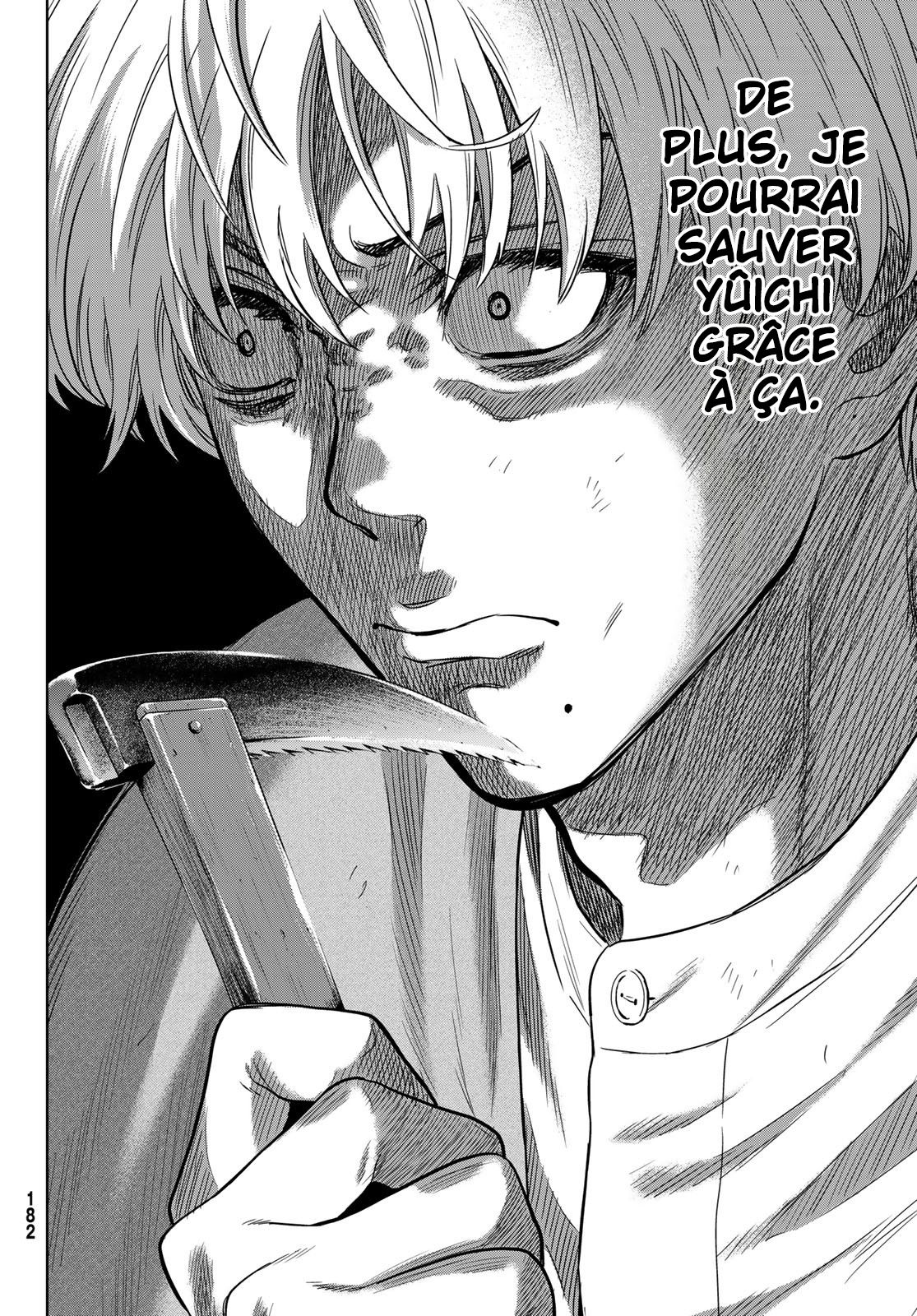 Read Tomodachi Game VF Manga Online