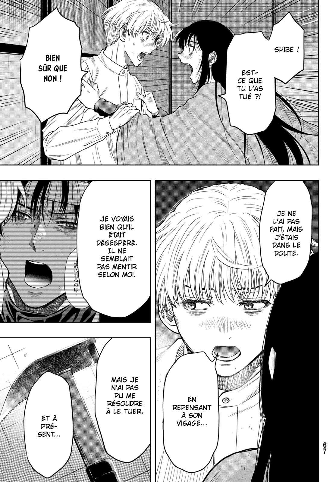 Read Tomodachi Game VF Manga Online