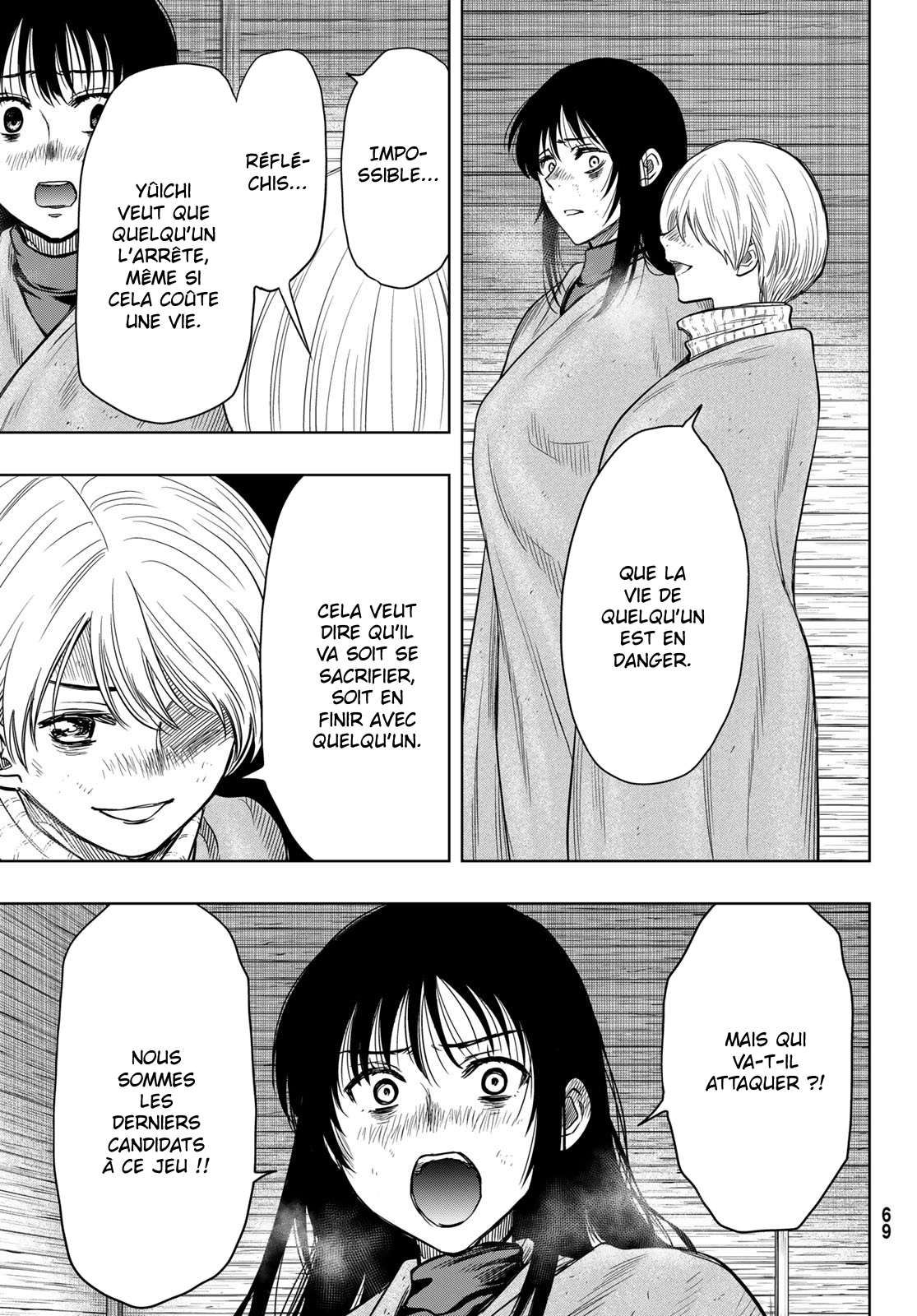 Read Tomodachi Game VF Manga Online