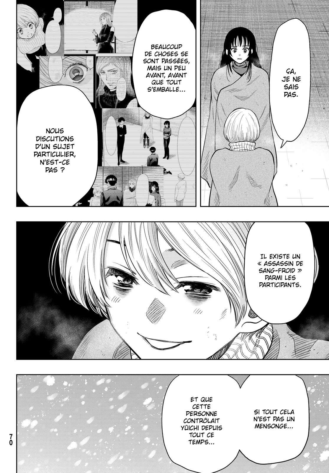 Read Tomodachi Game VF Manga Online
