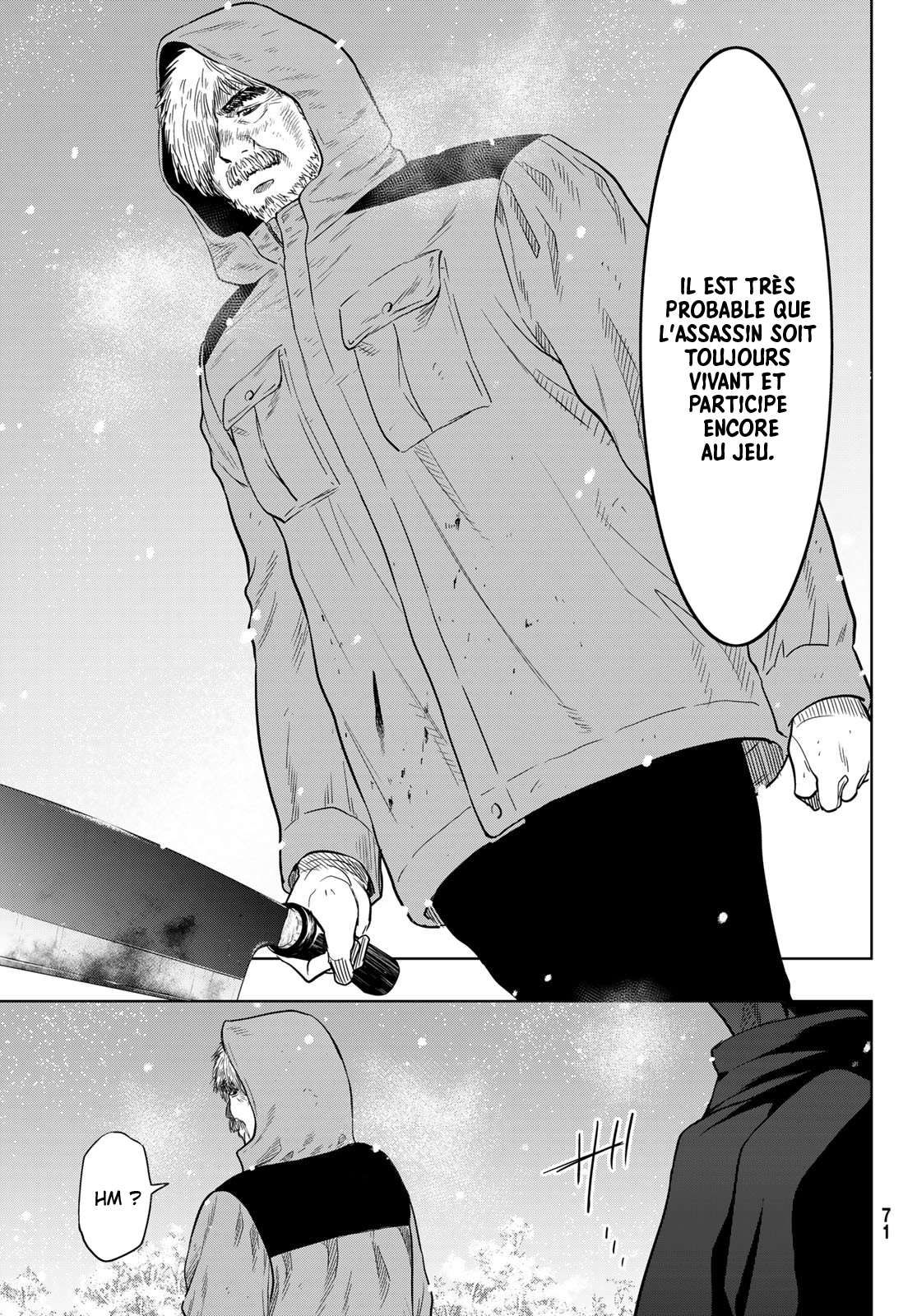 Read Tomodachi Game VF Manga Online
