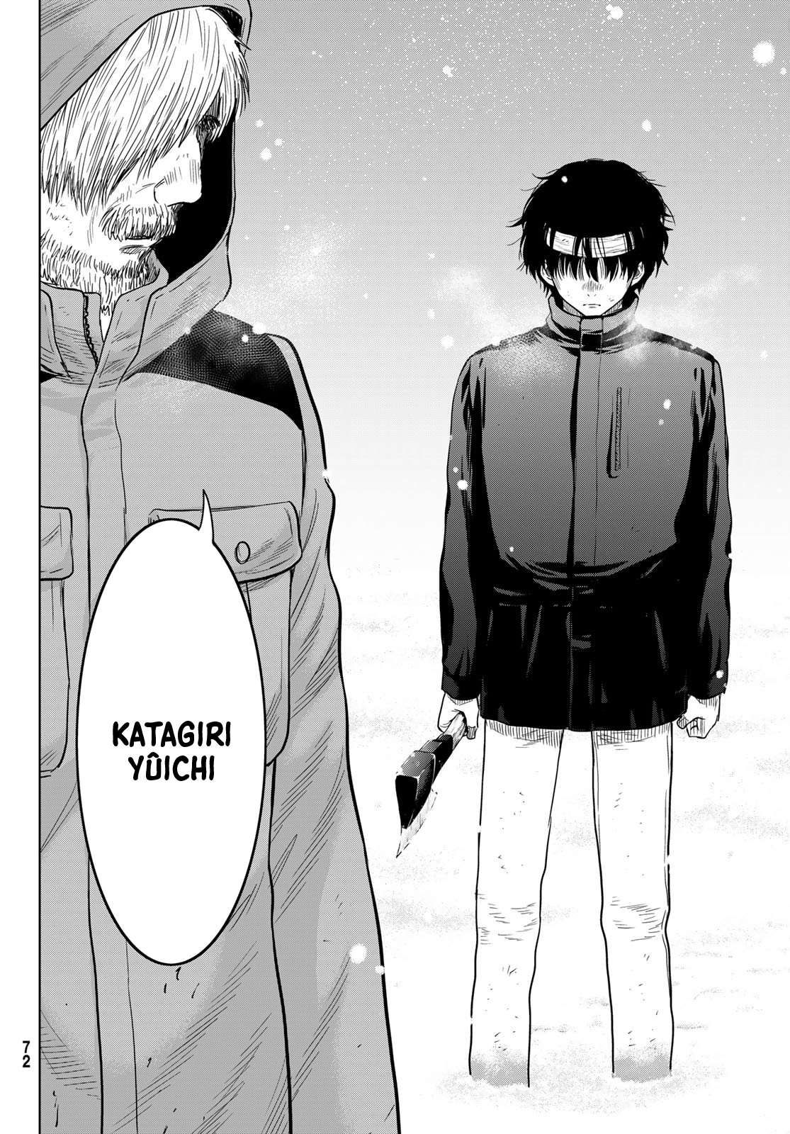 Read Tomodachi Game VF Manga Online