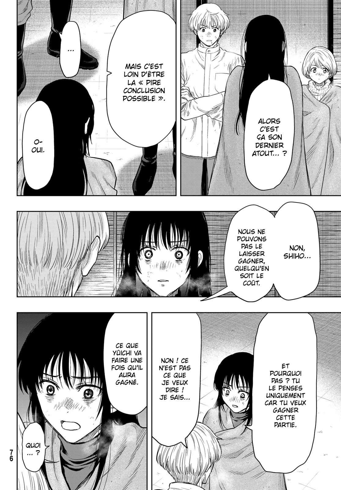 Read Tomodachi Game VF Manga Online