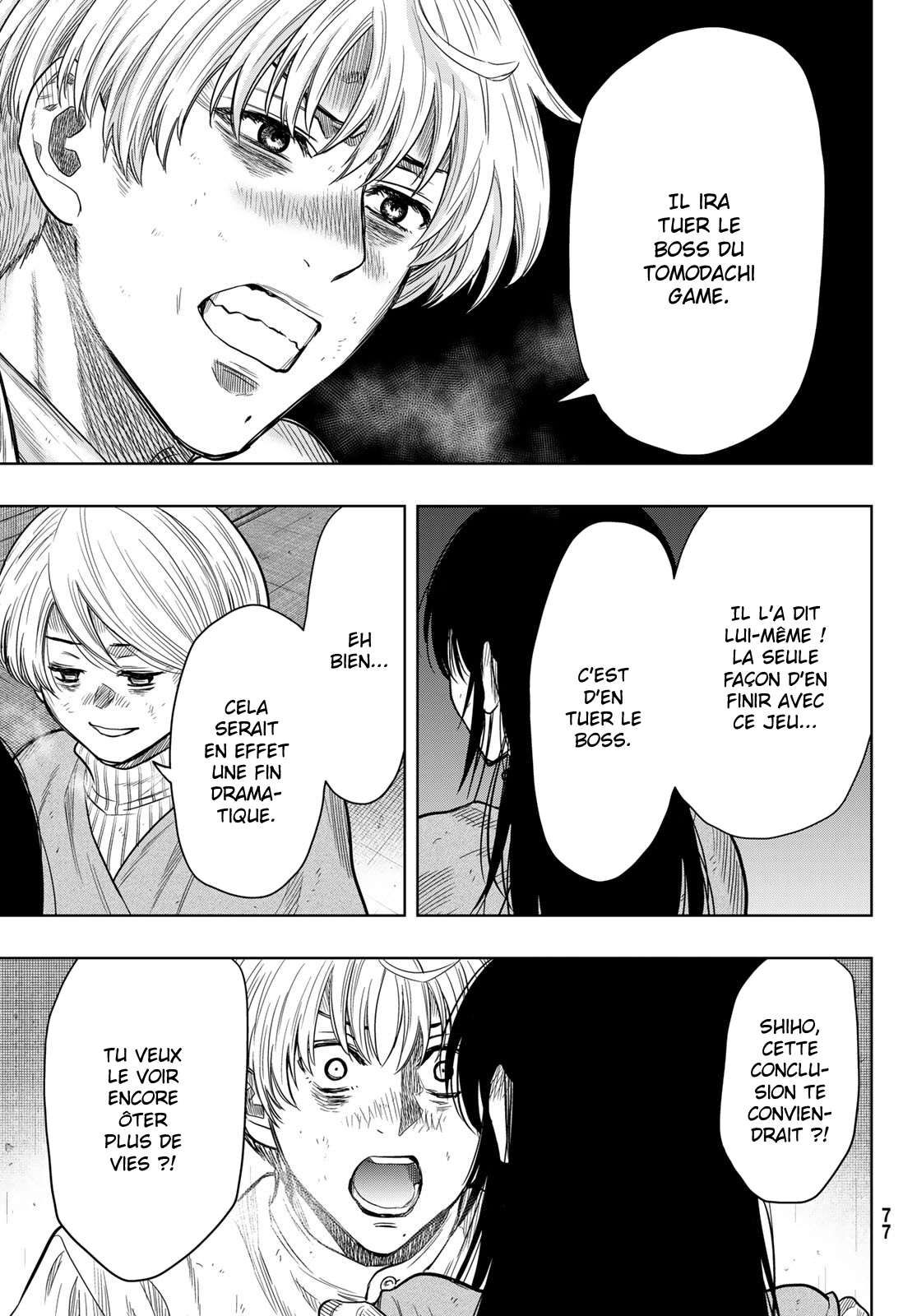 Read Tomodachi Game VF Manga Online