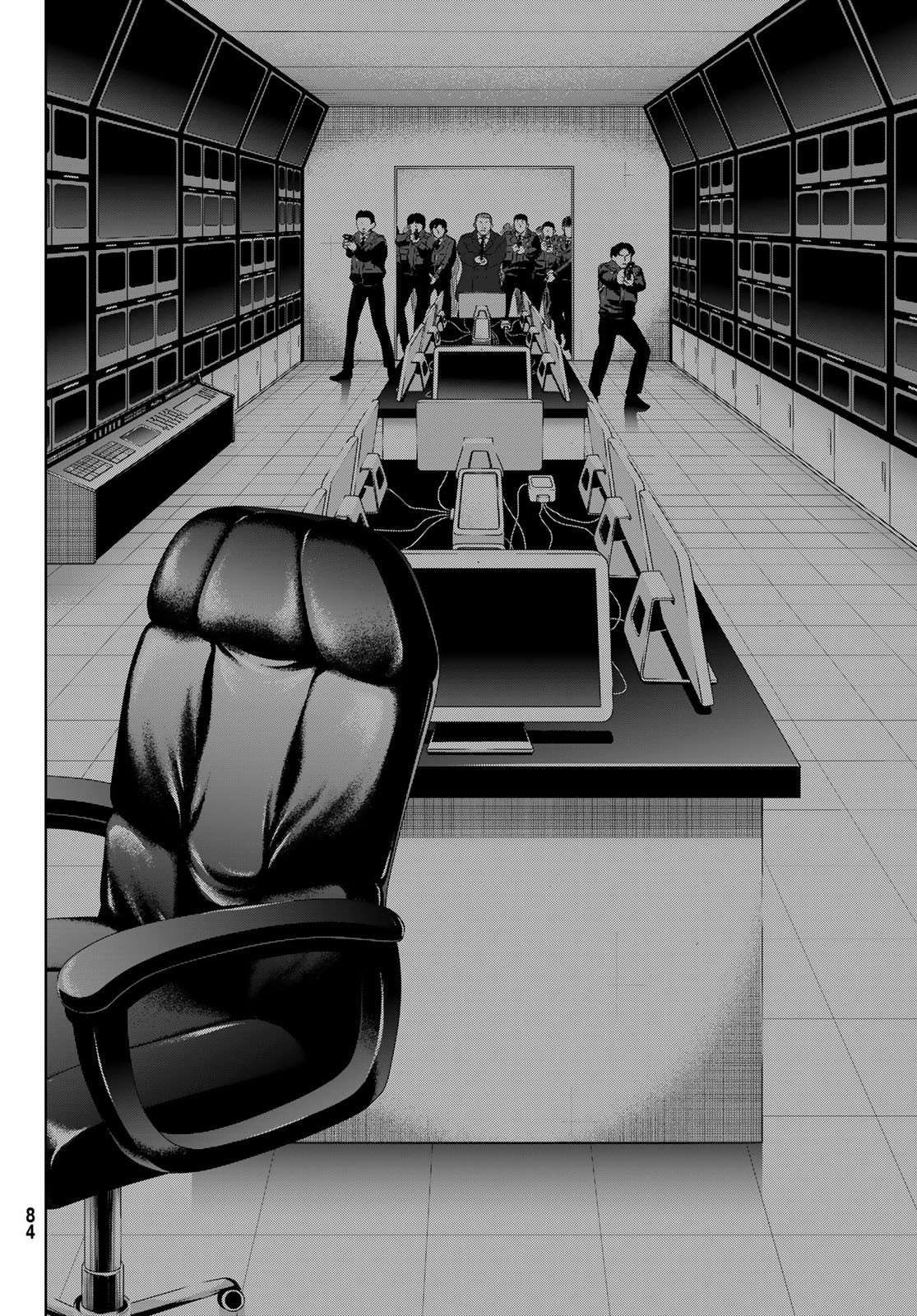 Read Tomodachi Game VF Manga Online