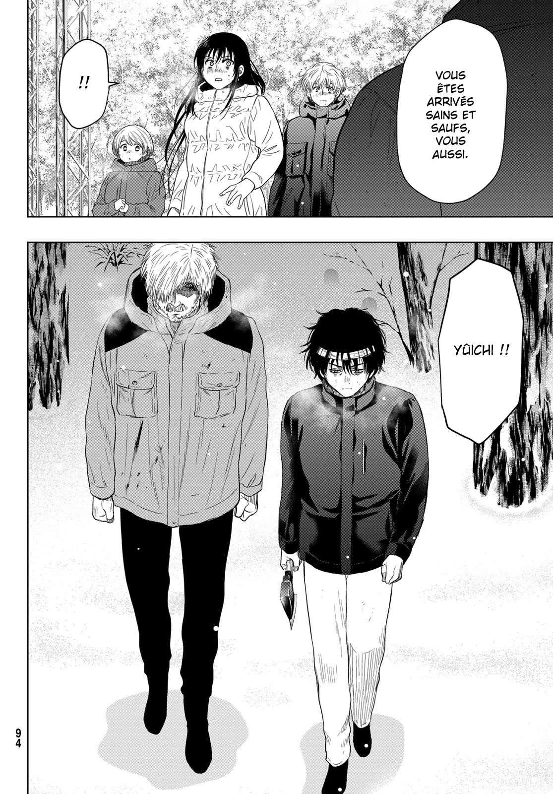 Read Tomodachi Game VF Manga Online