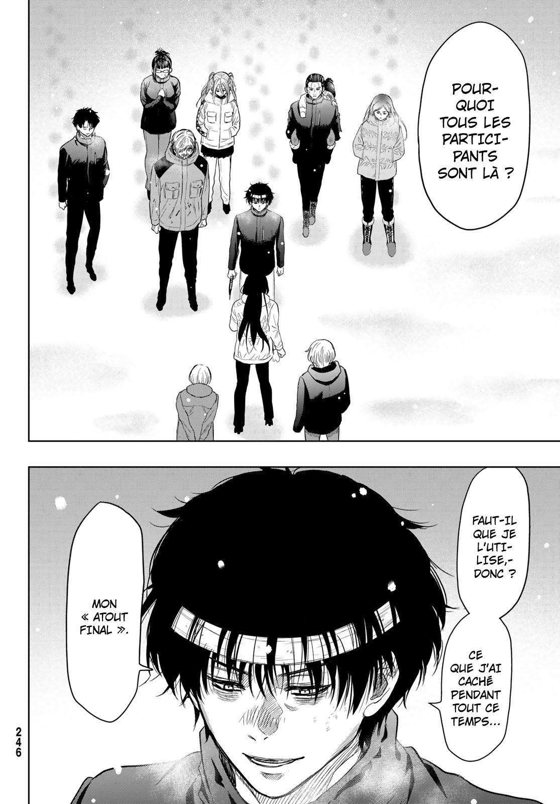 Read Tomodachi Game VF Manga Online