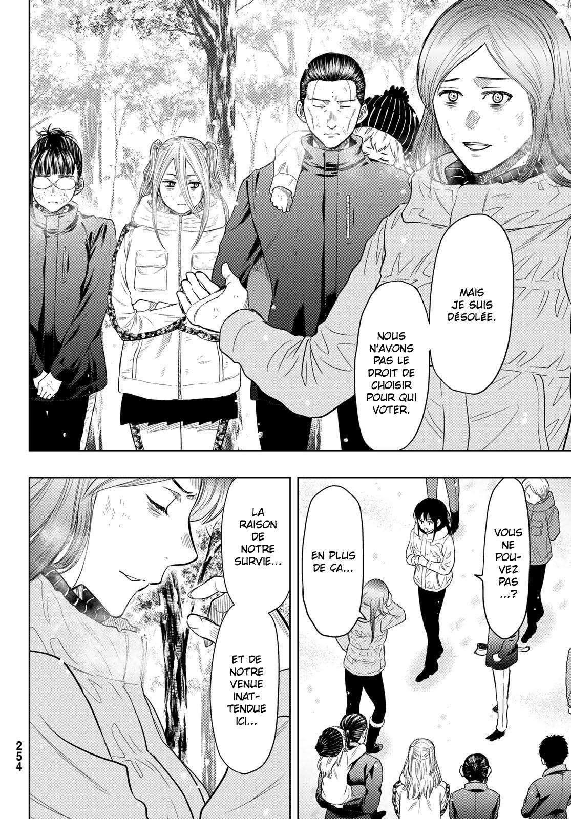Read Tomodachi Game VF Manga Online