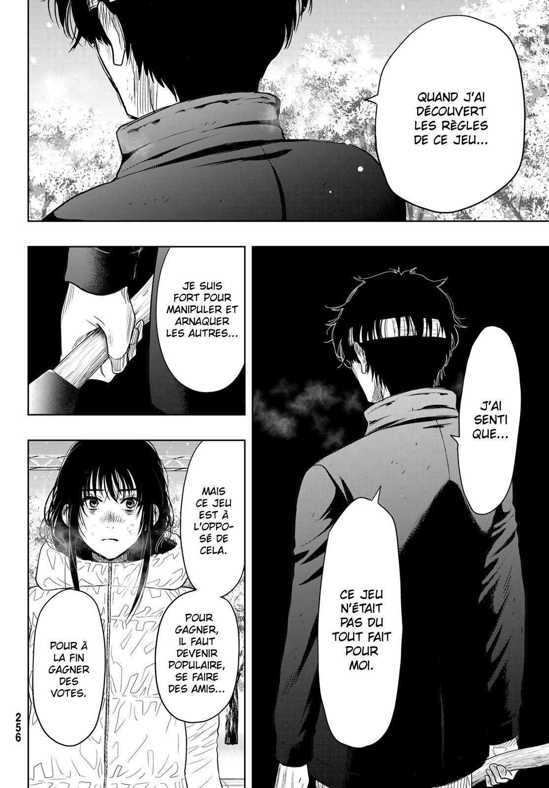 Read Tomodachi Game VF Manga Online