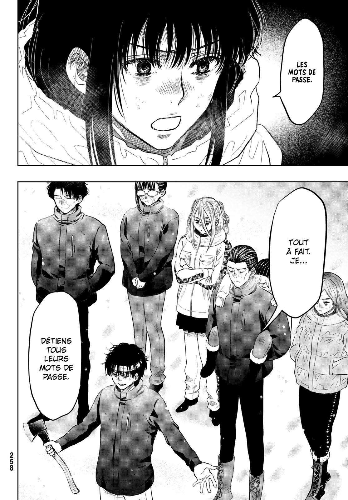 Read Tomodachi Game VF Manga Online