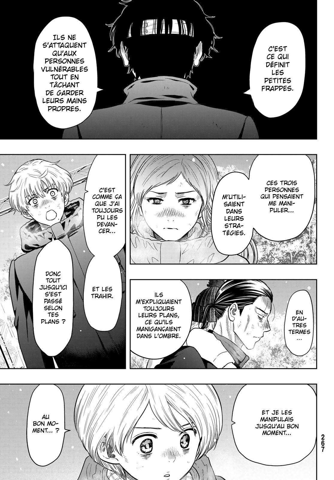 Read Tomodachi Game VF Manga Online