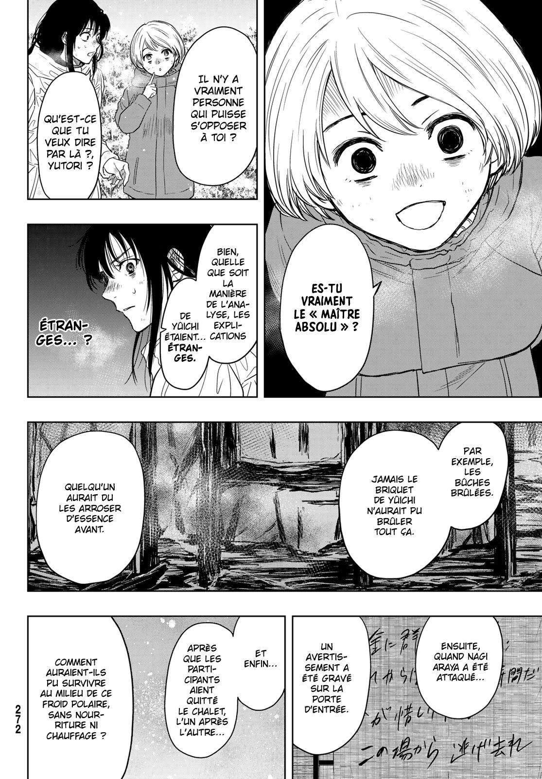 Read Tomodachi Game VF Manga Online
