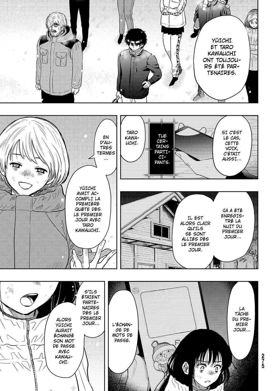 Read Tomodachi Game VF Manga Online