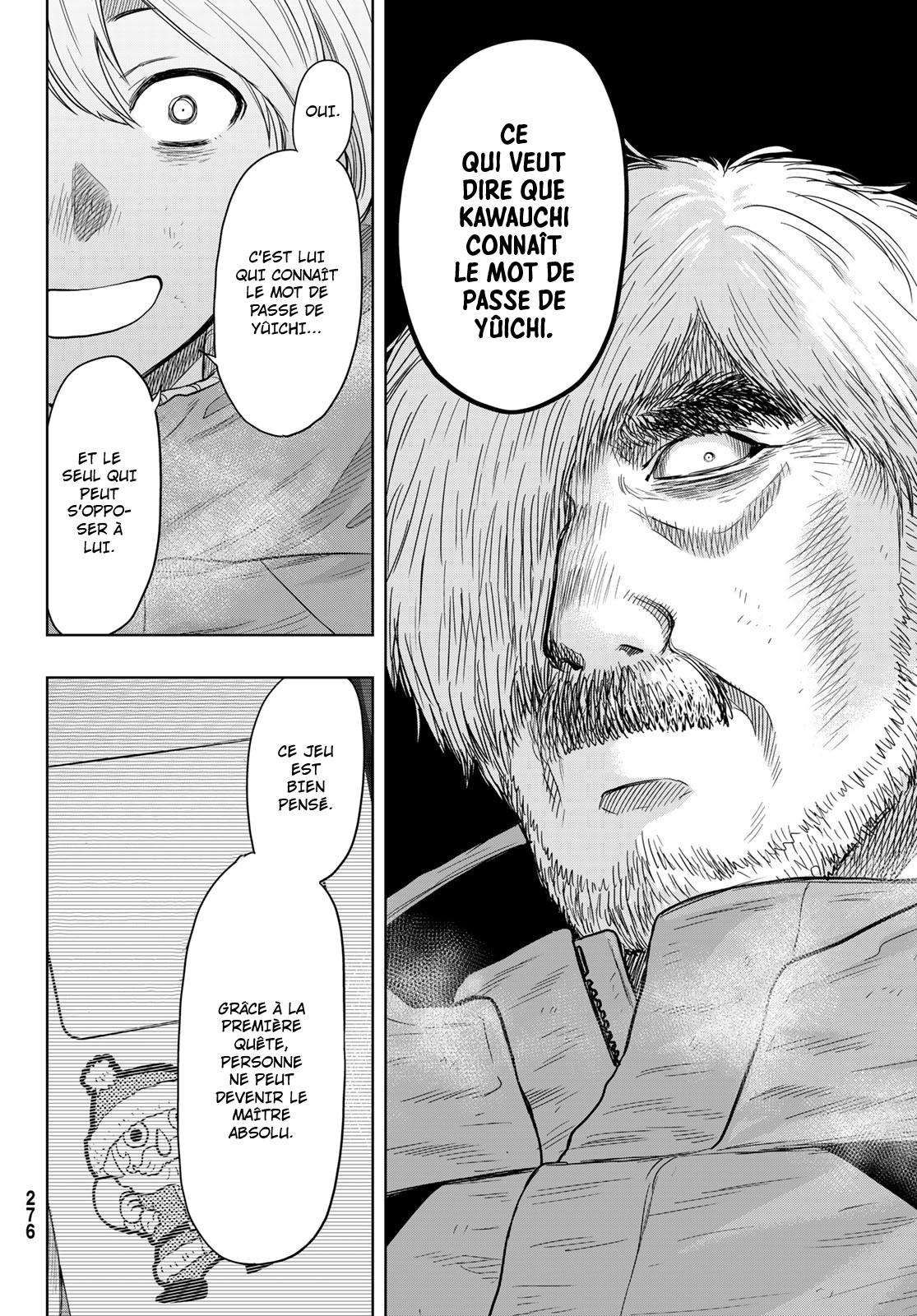 Read Tomodachi Game VF Manga Online