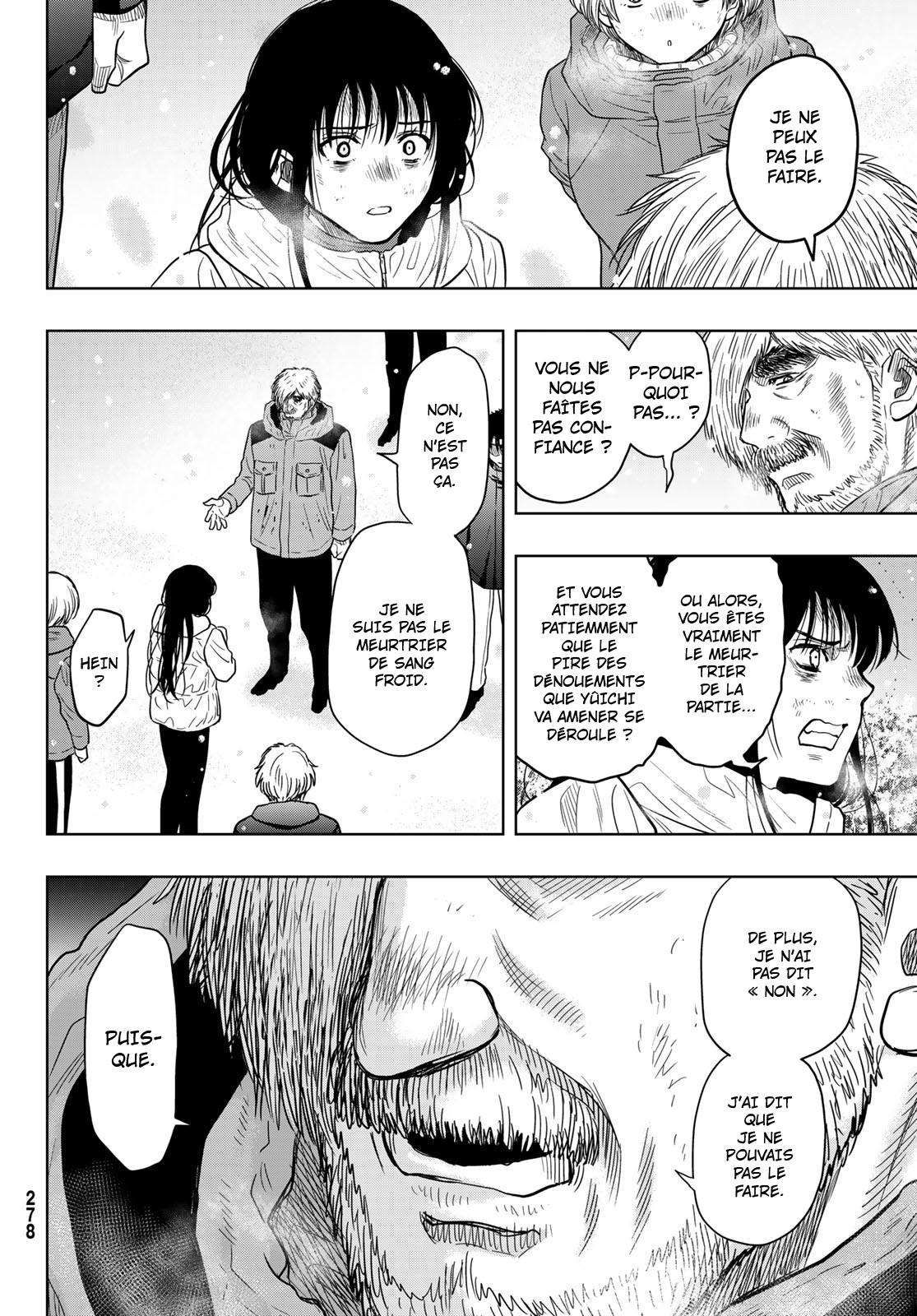 Read Tomodachi Game VF Manga Online