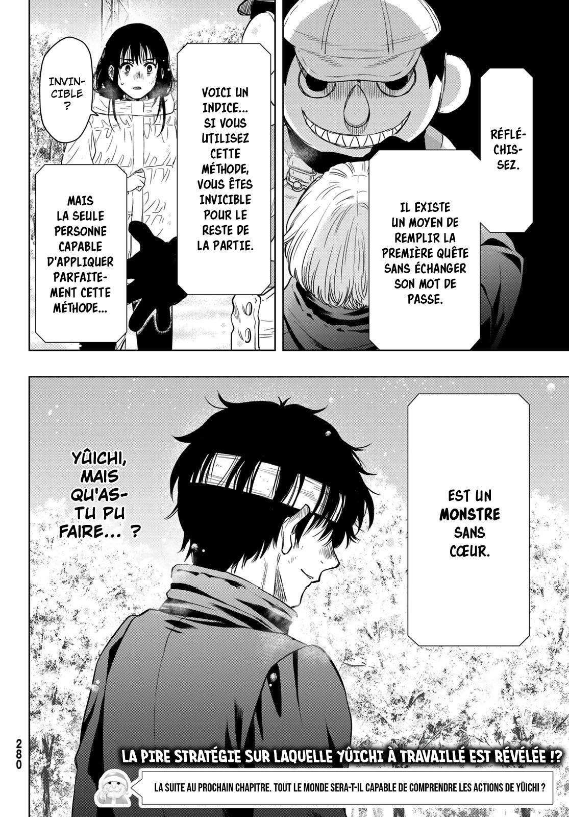Read Tomodachi Game VF Manga Online