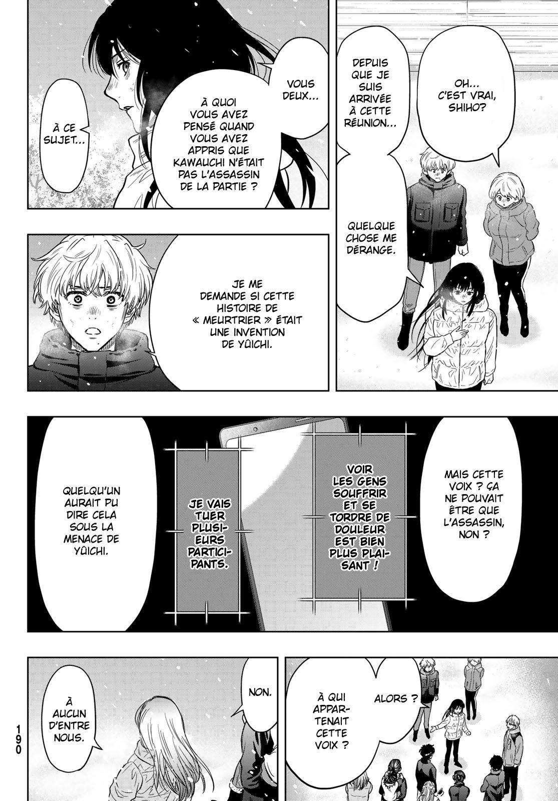 Read Tomodachi Game VF Manga Online