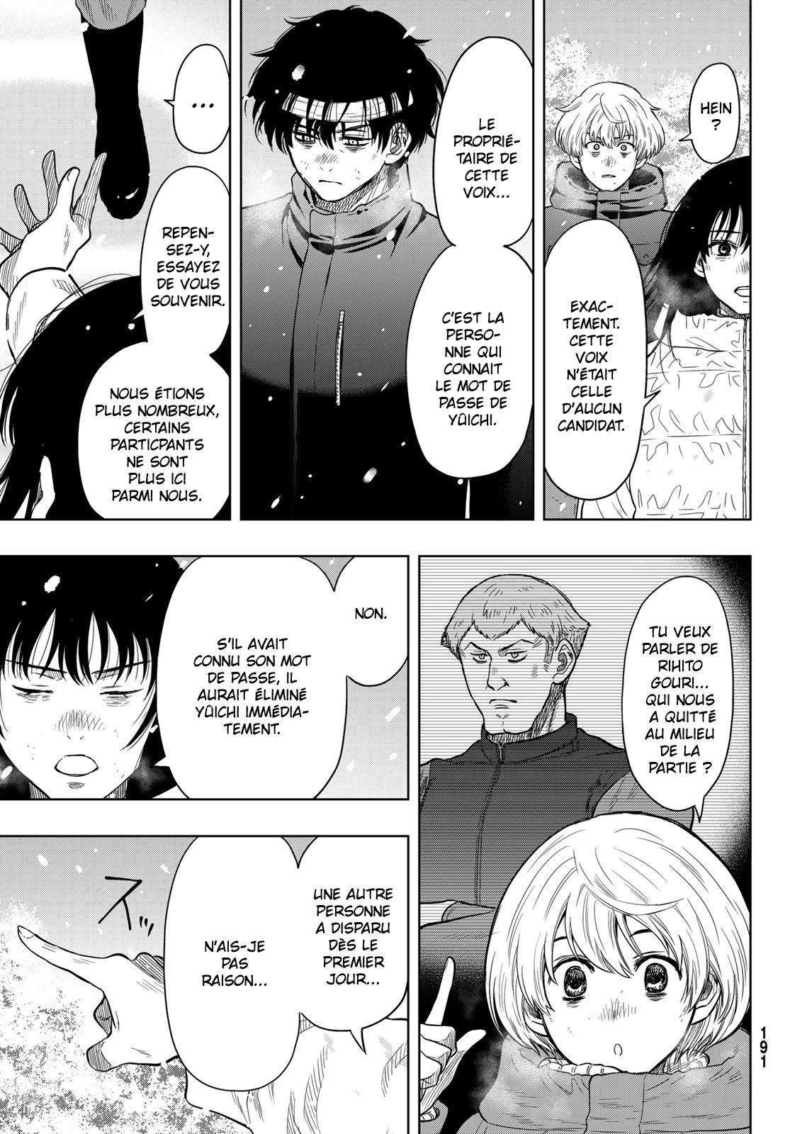 Read Tomodachi Game VF Manga Online