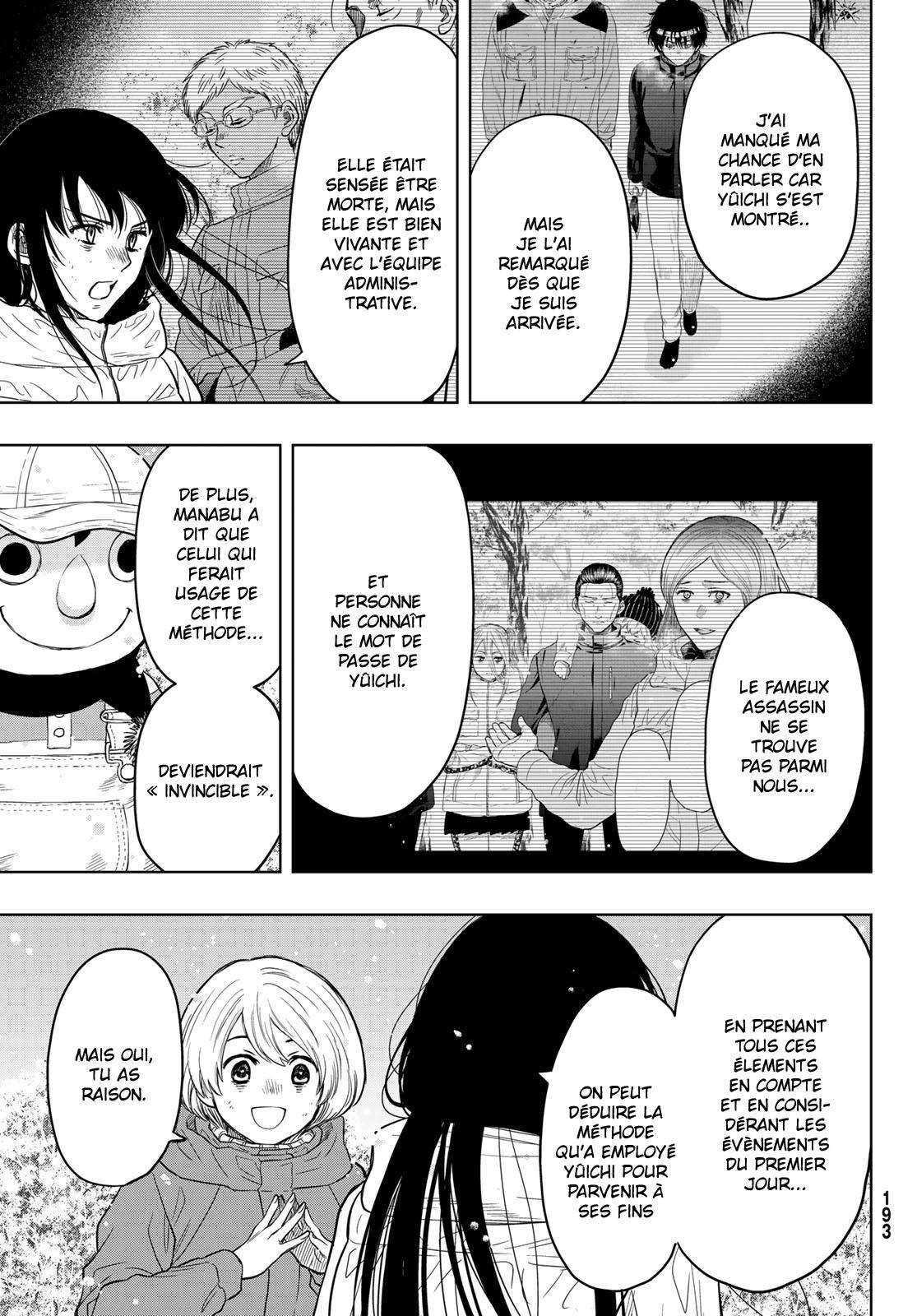 Read Tomodachi Game VF Manga Online