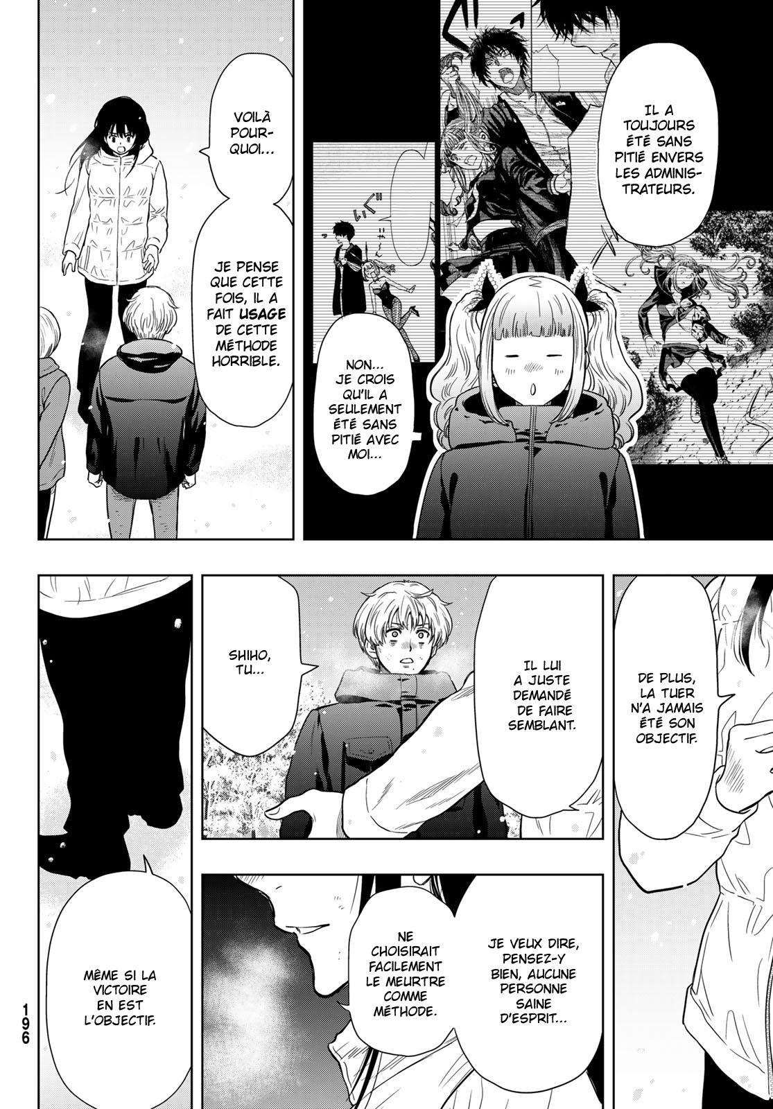 Read Tomodachi Game VF Manga Online