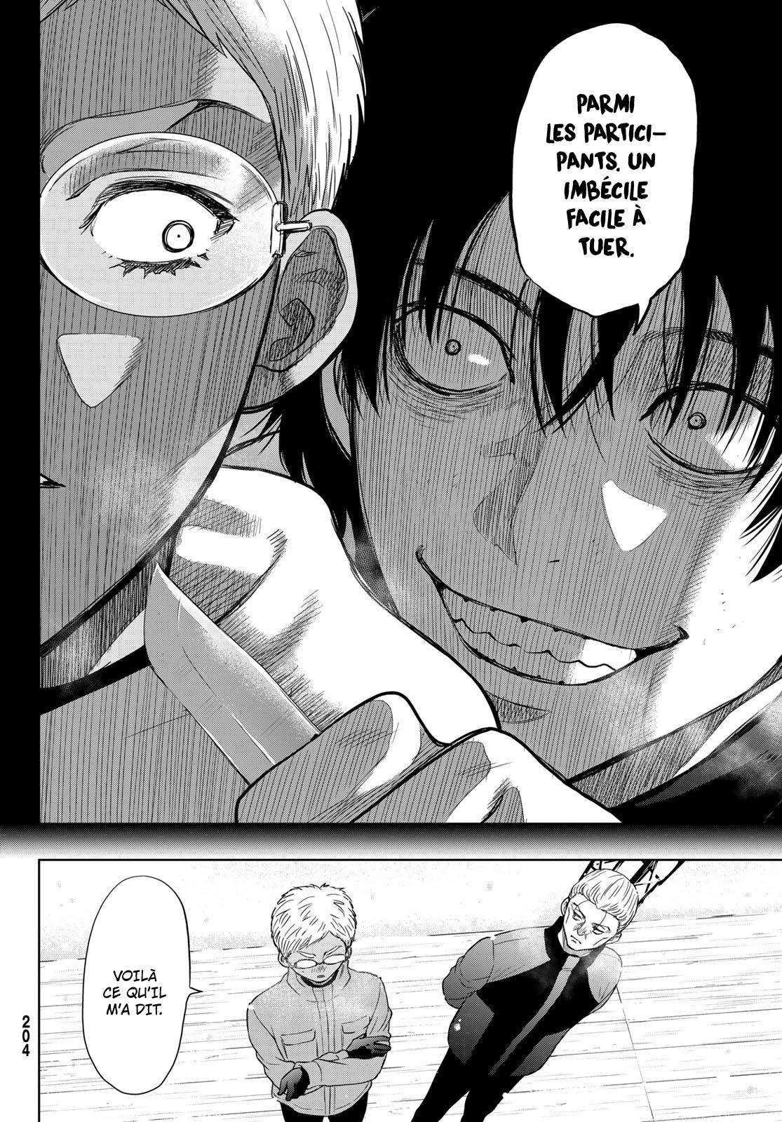 Read Tomodachi Game VF Manga Online