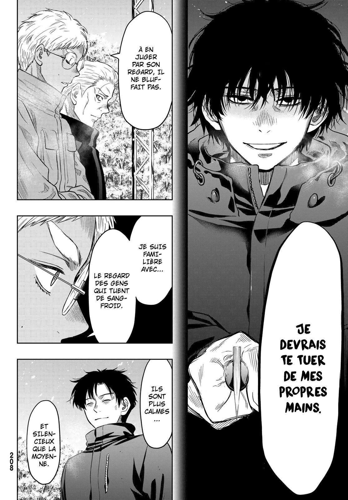 Read Tomodachi Game VF Manga Online