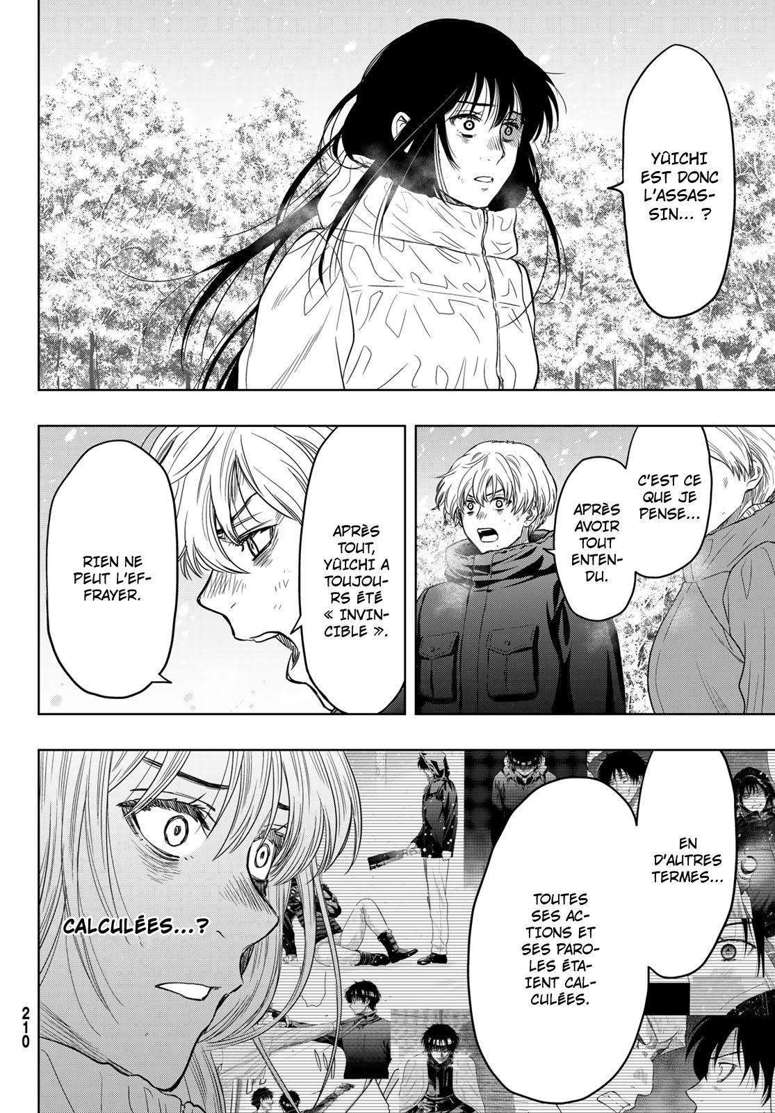 Read Tomodachi Game VF Manga Online