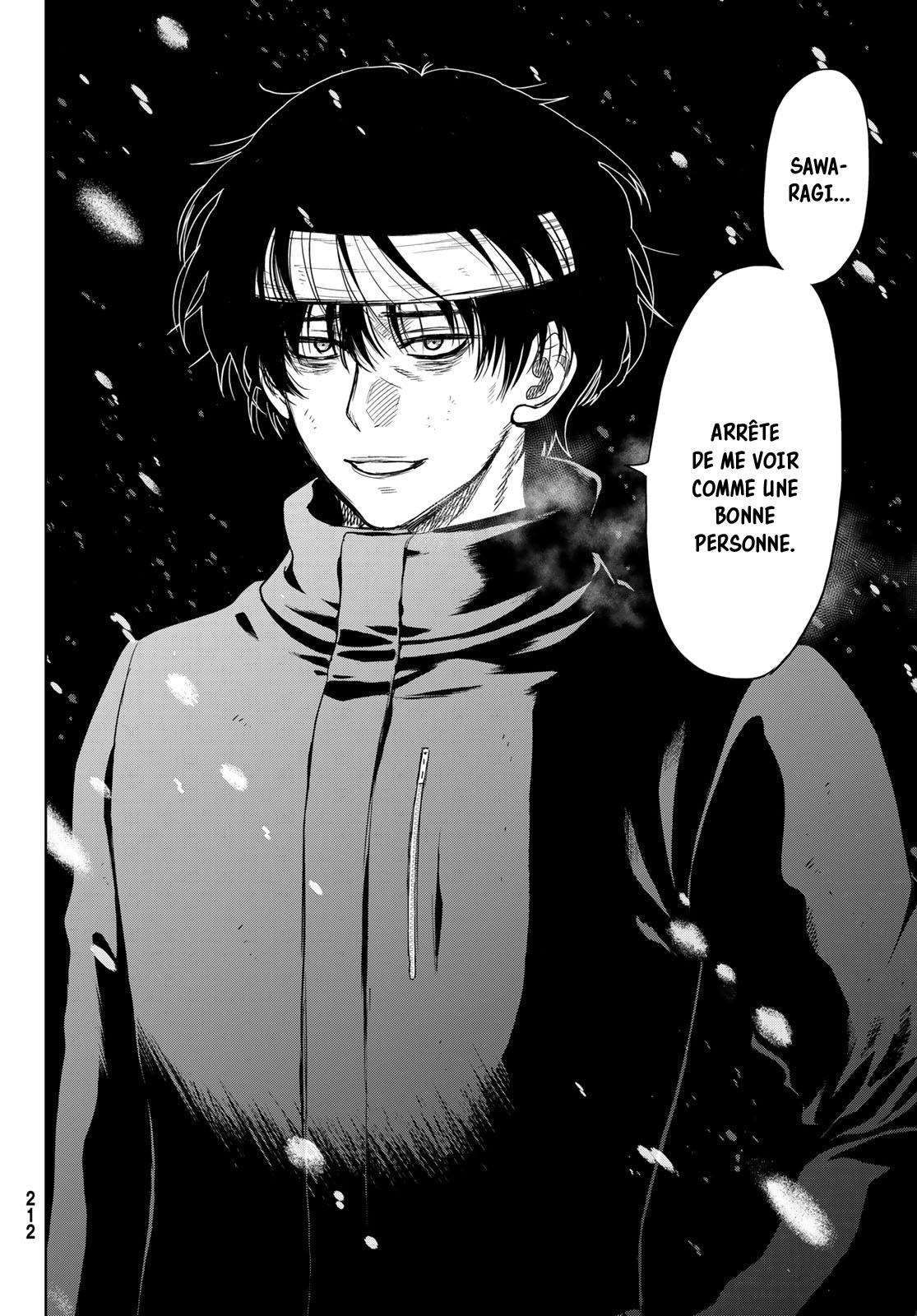Read Tomodachi Game VF Manga Online