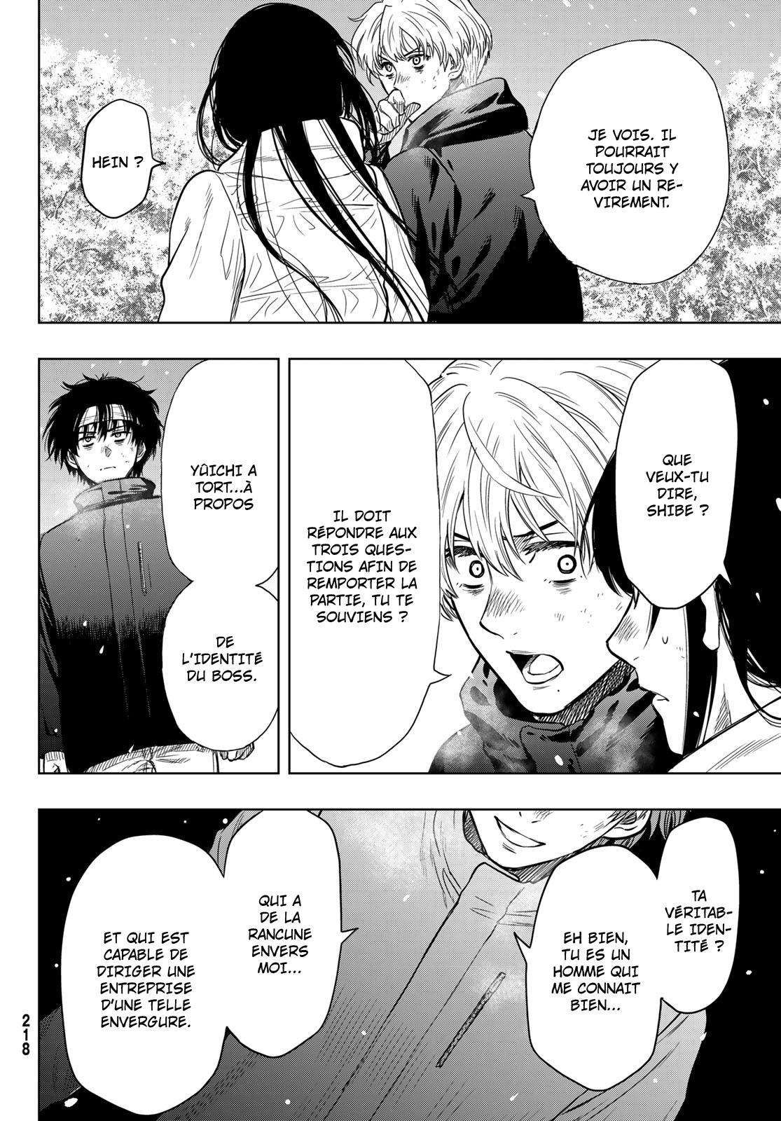 Read Tomodachi Game VF Manga Online