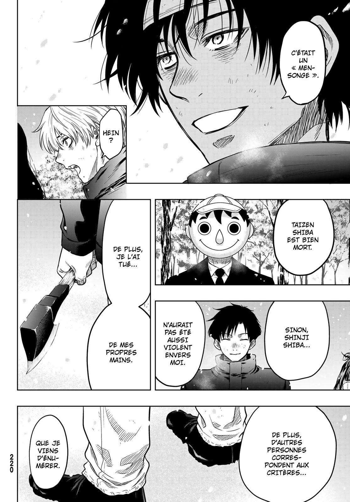Read Tomodachi Game VF Manga Online