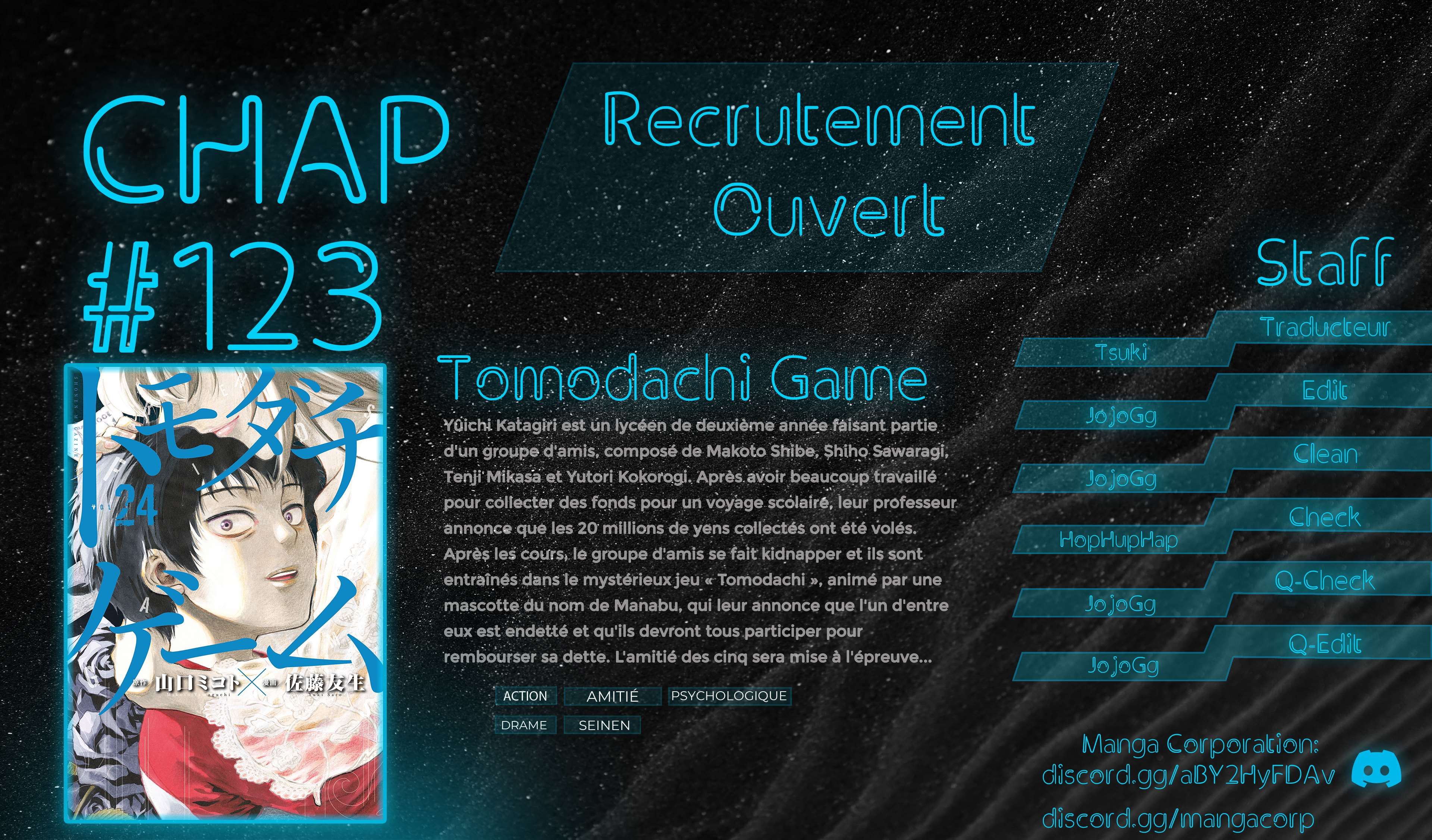 Read Tomodachi Game VF Manga Online