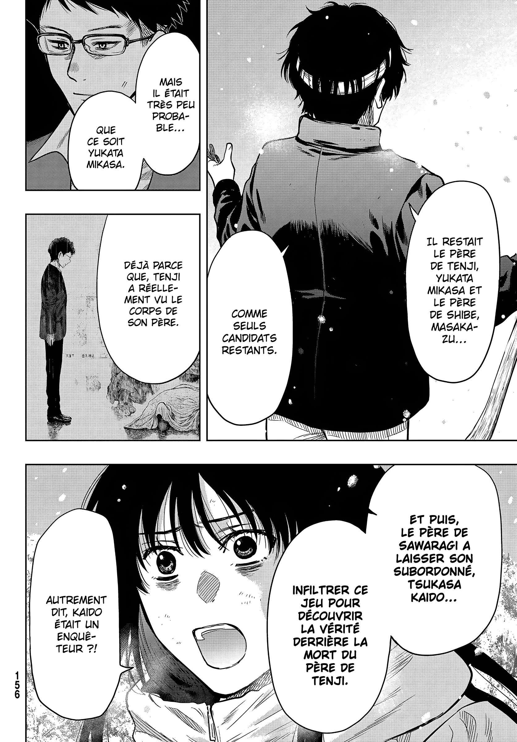 Read Tomodachi Game VF Manga Online