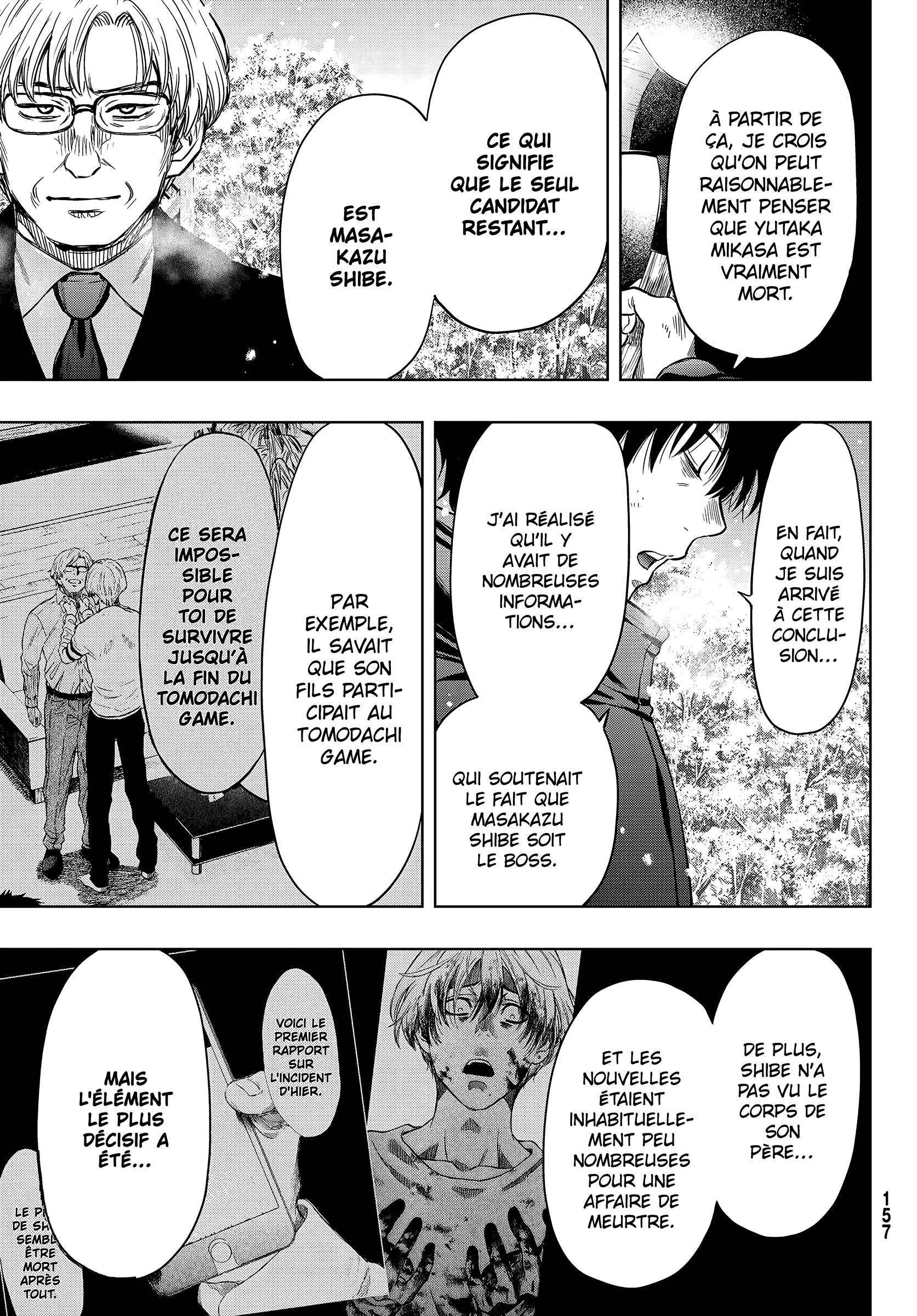 Read Tomodachi Game VF Manga Online