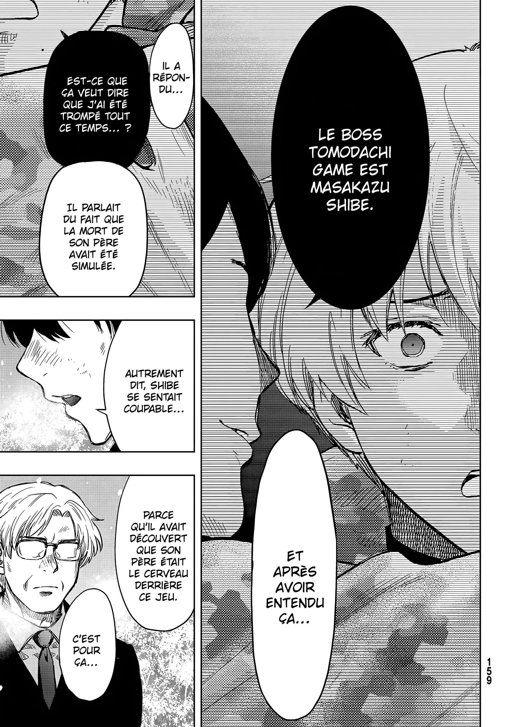 Read Tomodachi Game VF Manga Online