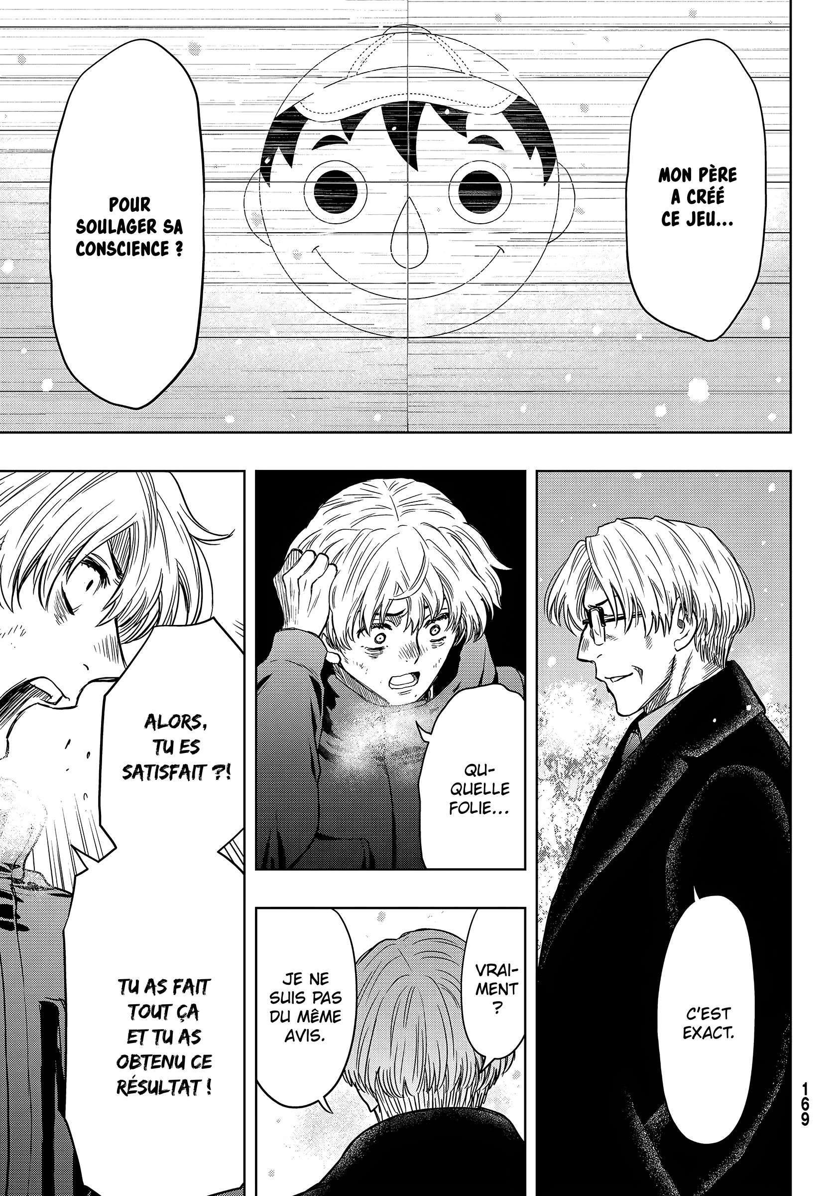 Read Tomodachi Game VF Manga Online