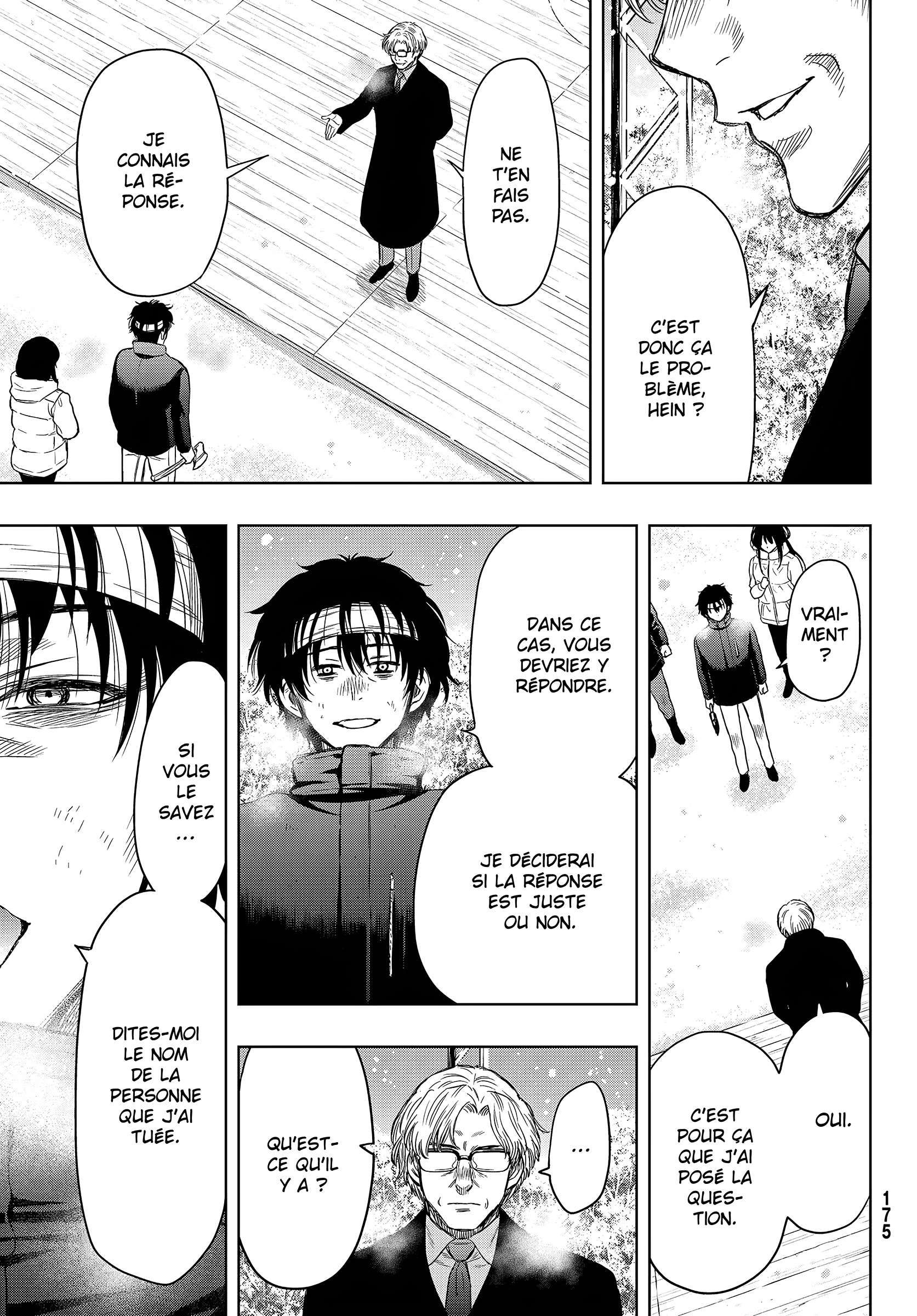 Read Tomodachi Game VF Manga Online