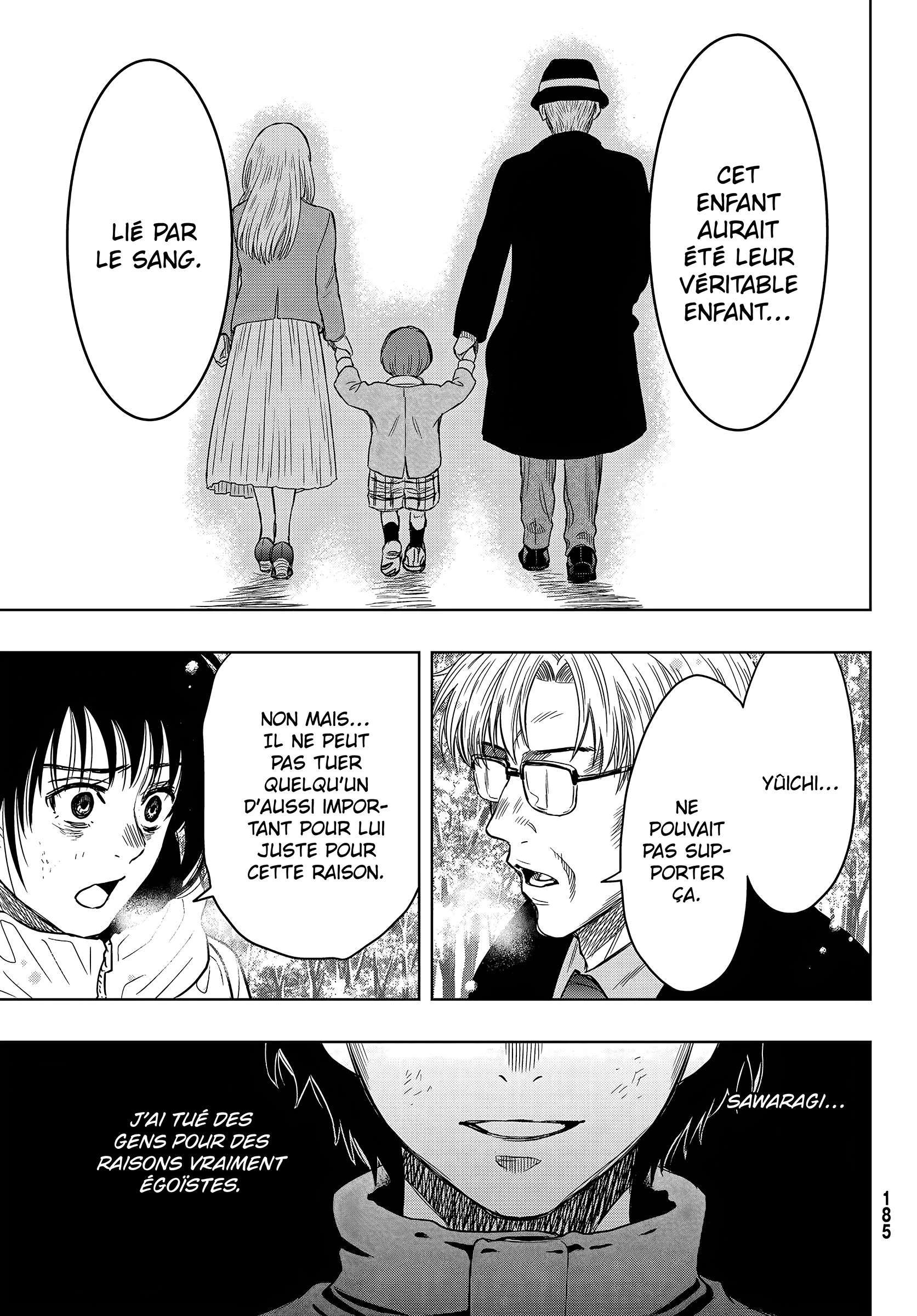 Read Tomodachi Game VF Manga Online