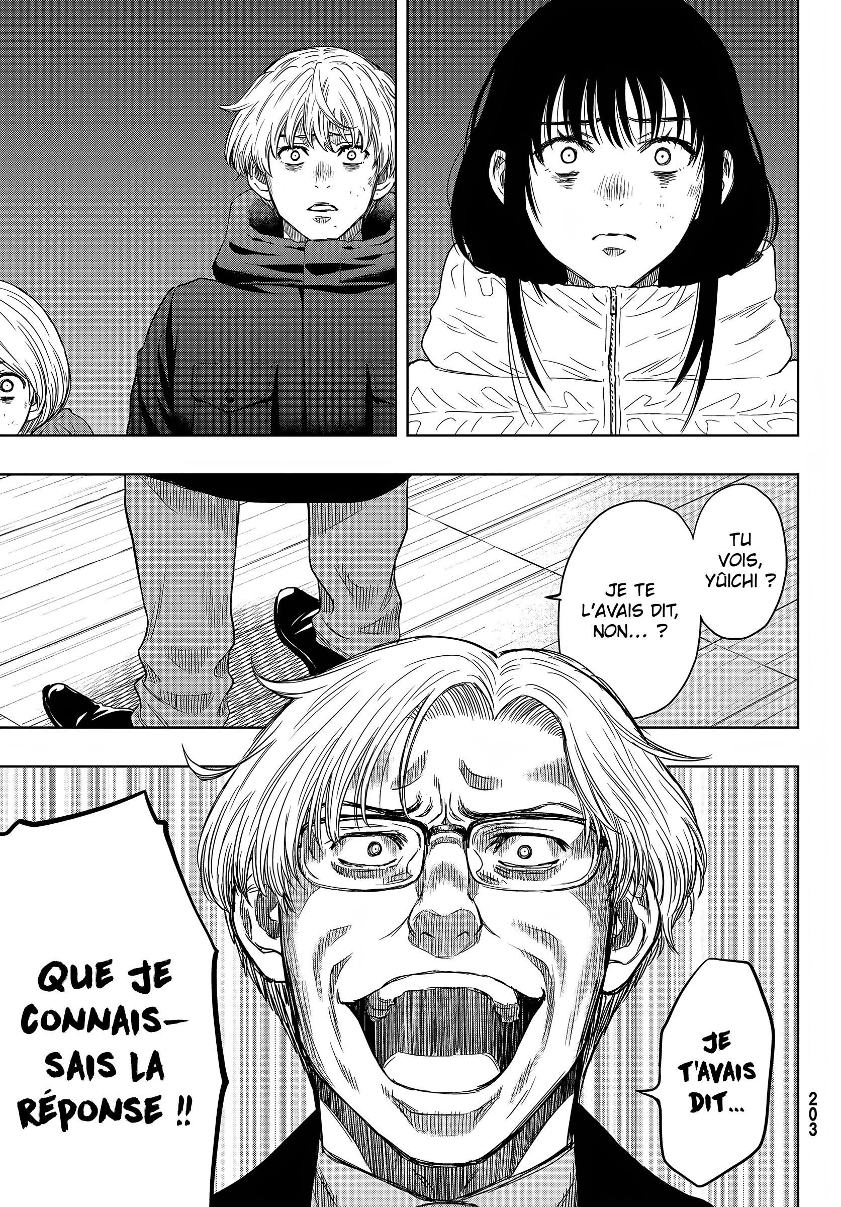 Read Tomodachi Game VF Manga Online