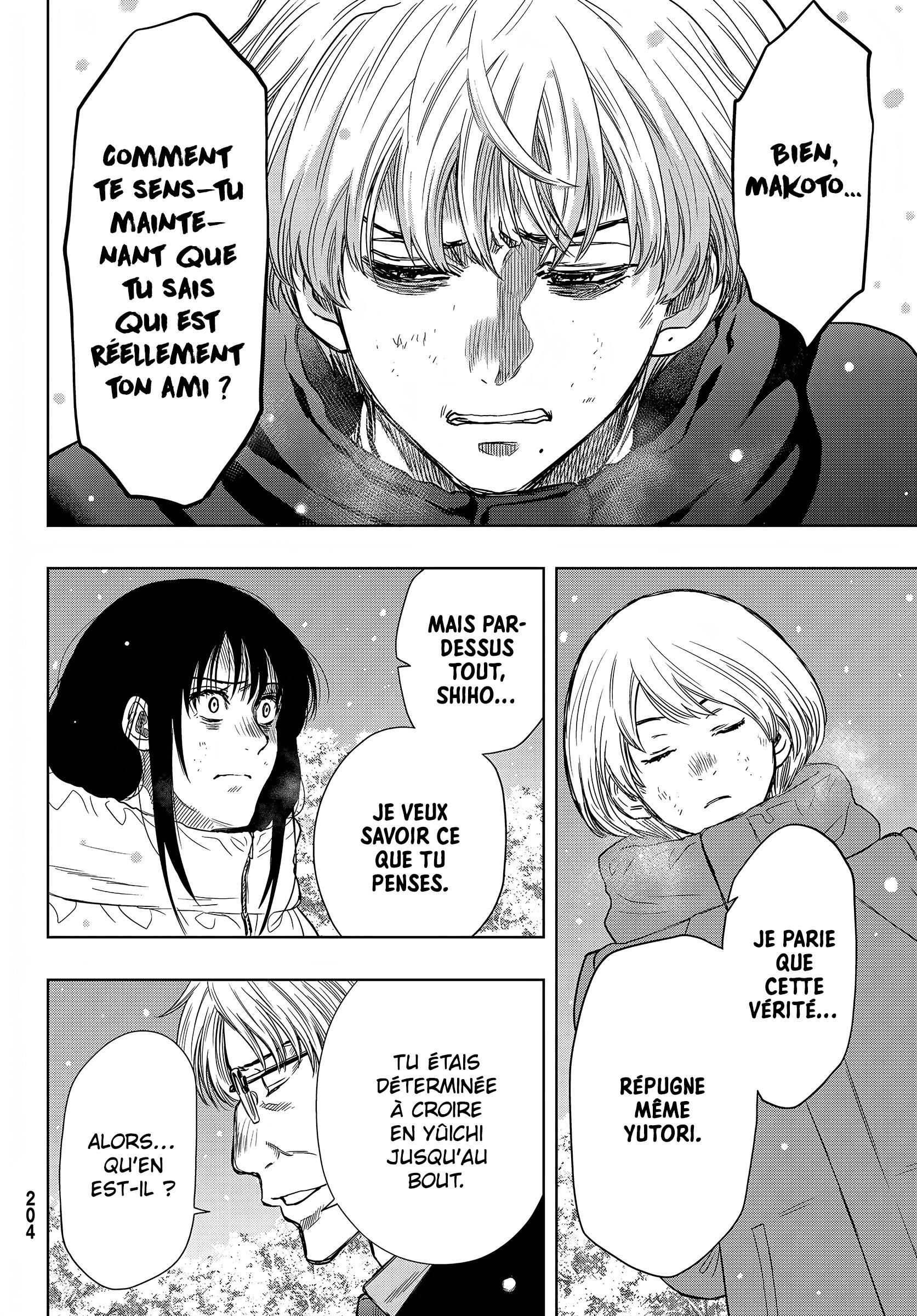 Read Tomodachi Game VF Manga Online