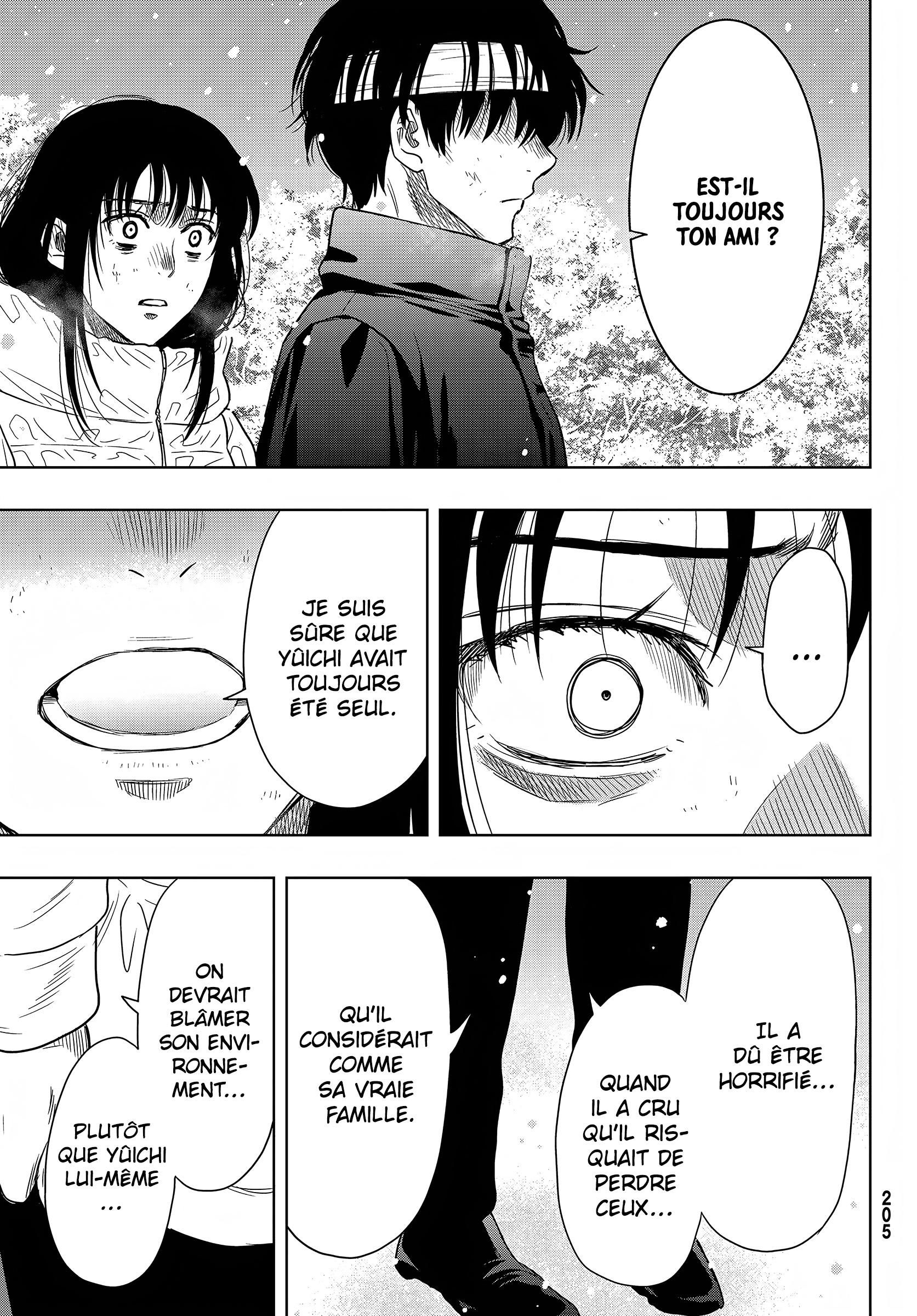 Read Tomodachi Game VF Manga Online