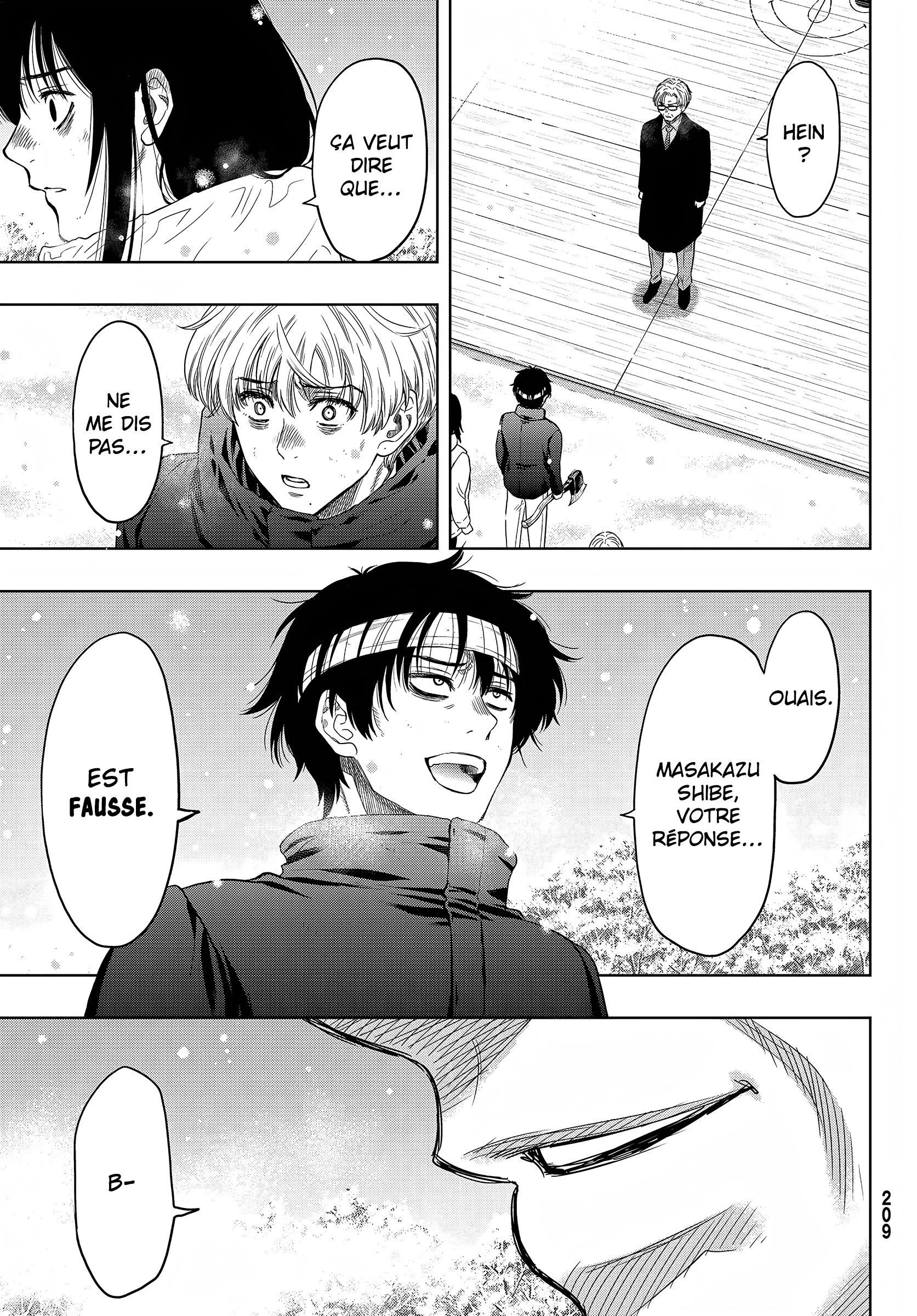 Read Tomodachi Game VF Manga Online