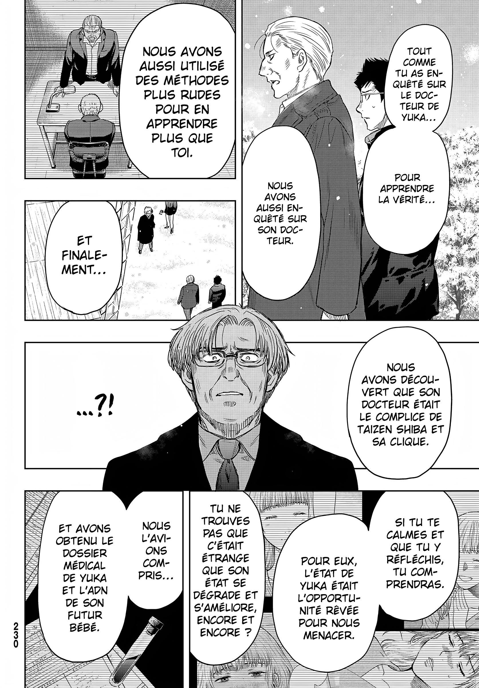 Read Tomodachi Game VF Manga Online