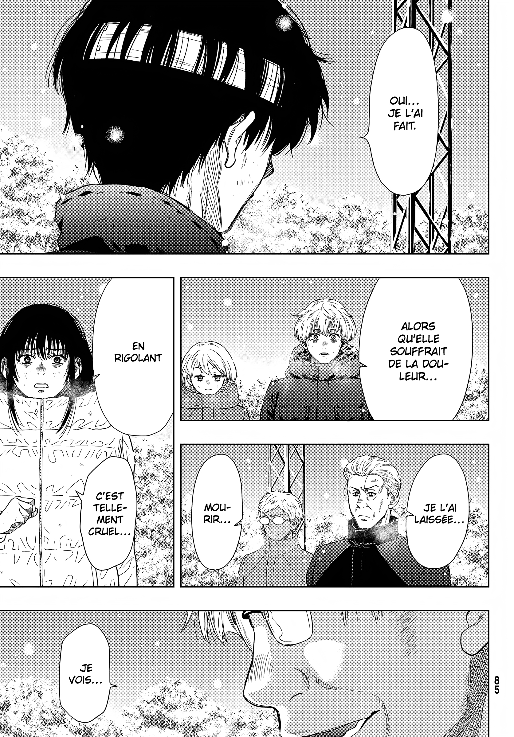Read Tomodachi Game VF Manga Online