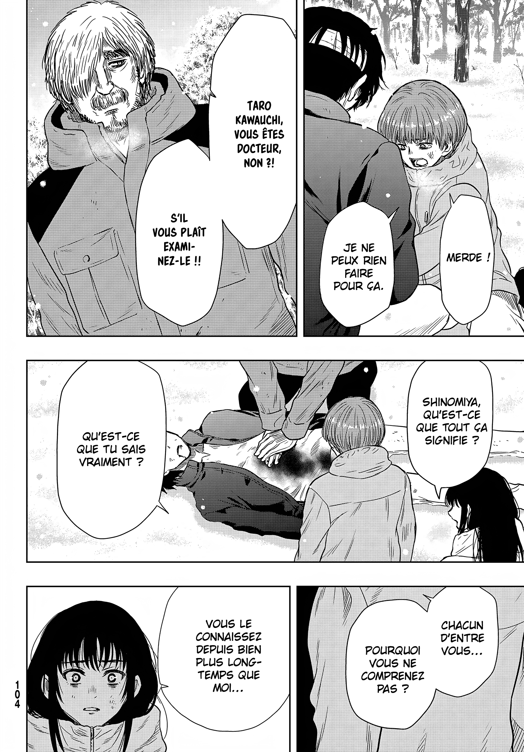 Read Tomodachi Game VF Manga Online