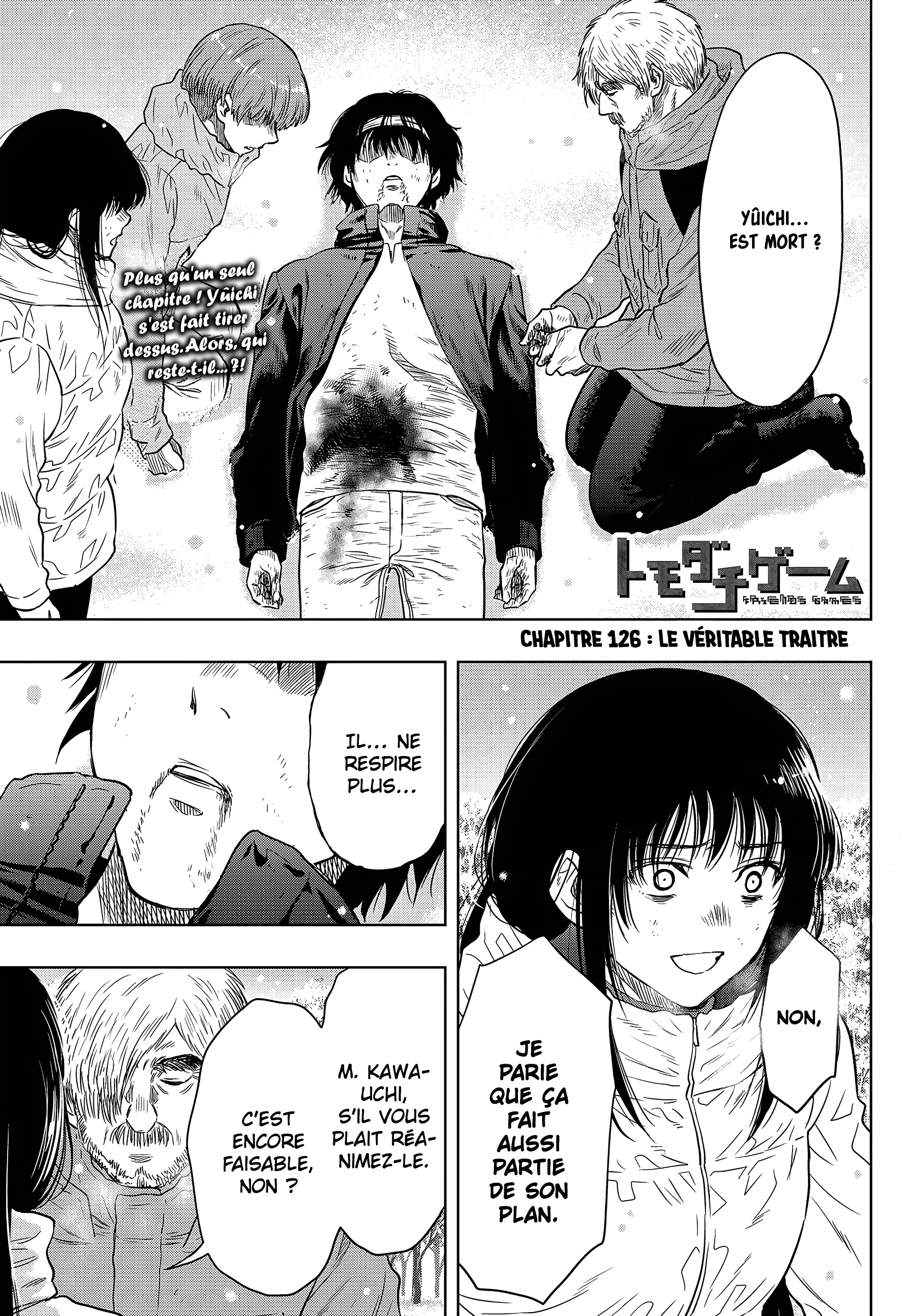 Read Tomodachi Game VF Manga Online