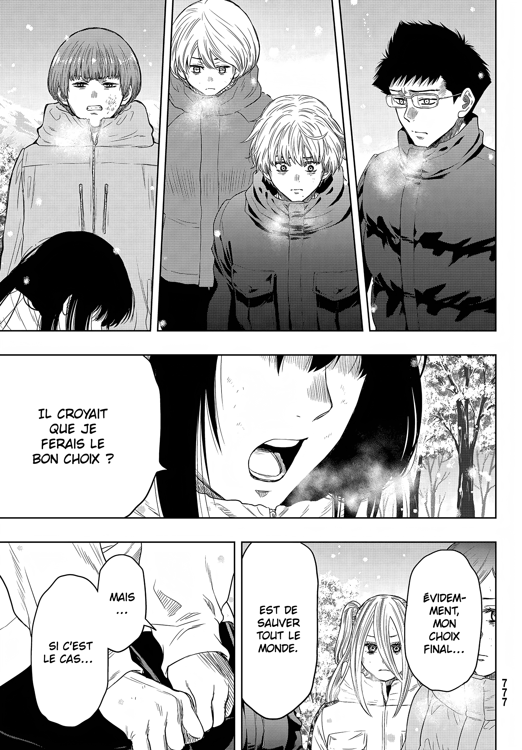 Read Tomodachi Game VF Manga Online