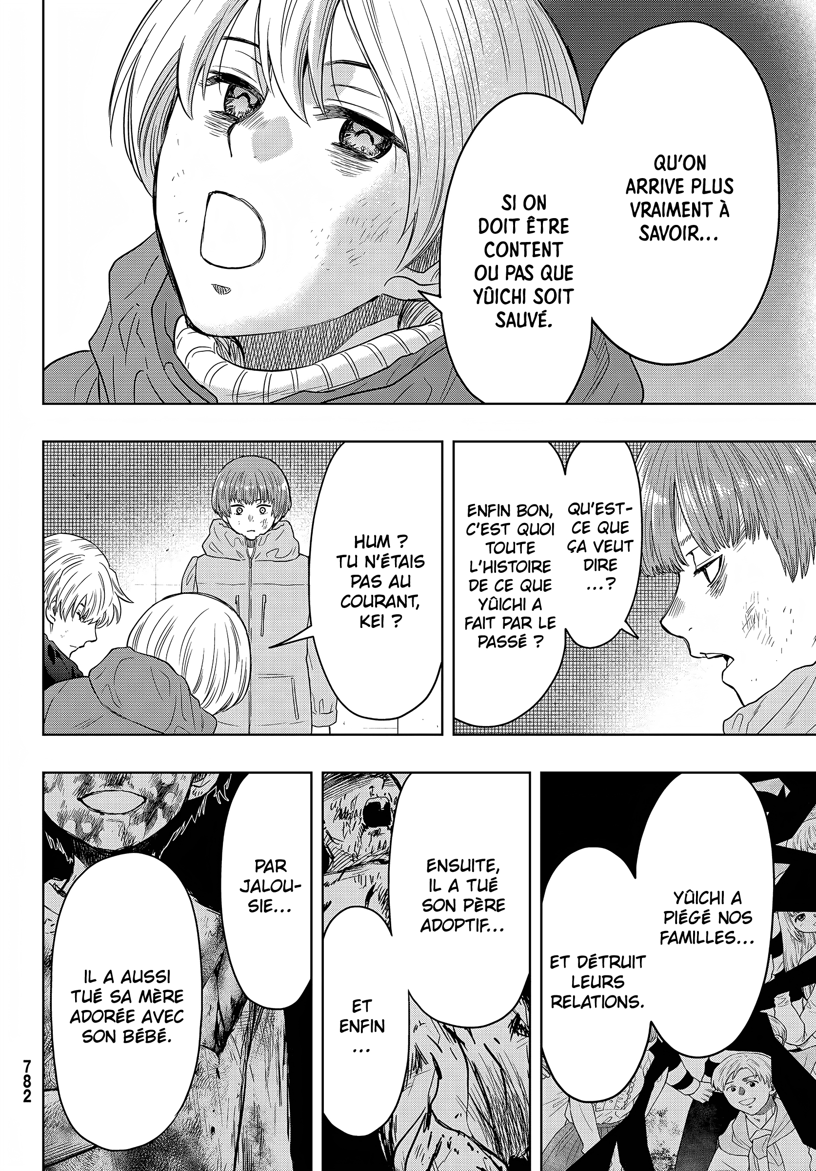 Read Tomodachi Game VF Manga Online