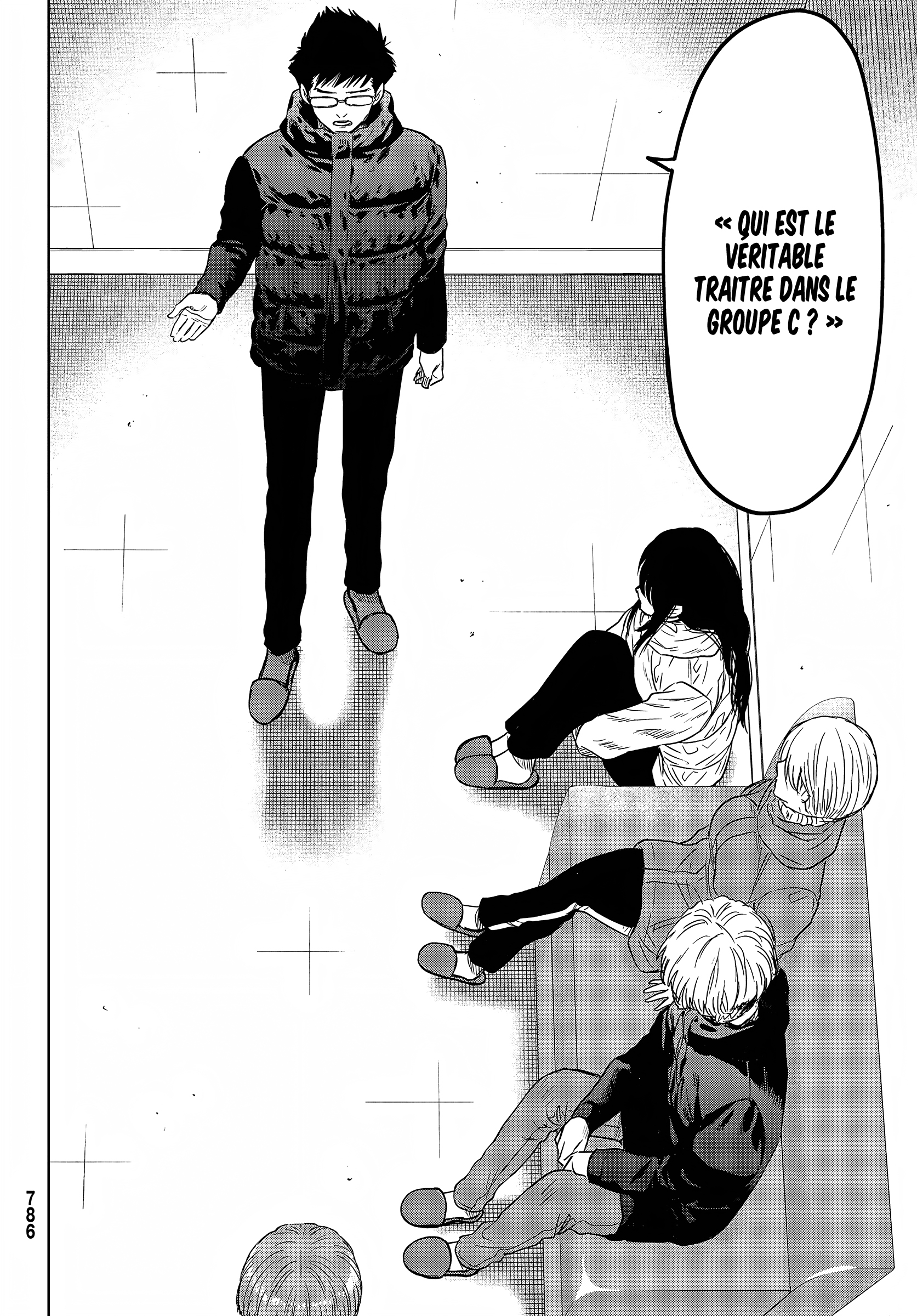 Read Tomodachi Game VF Manga Online