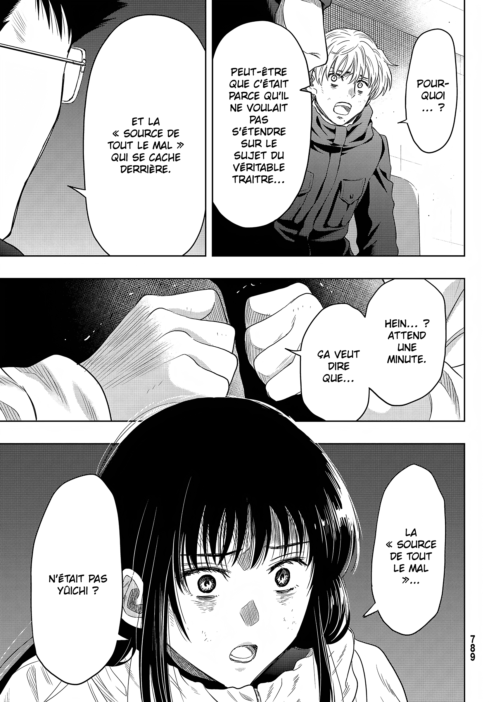 Read Tomodachi Game VF Manga Online